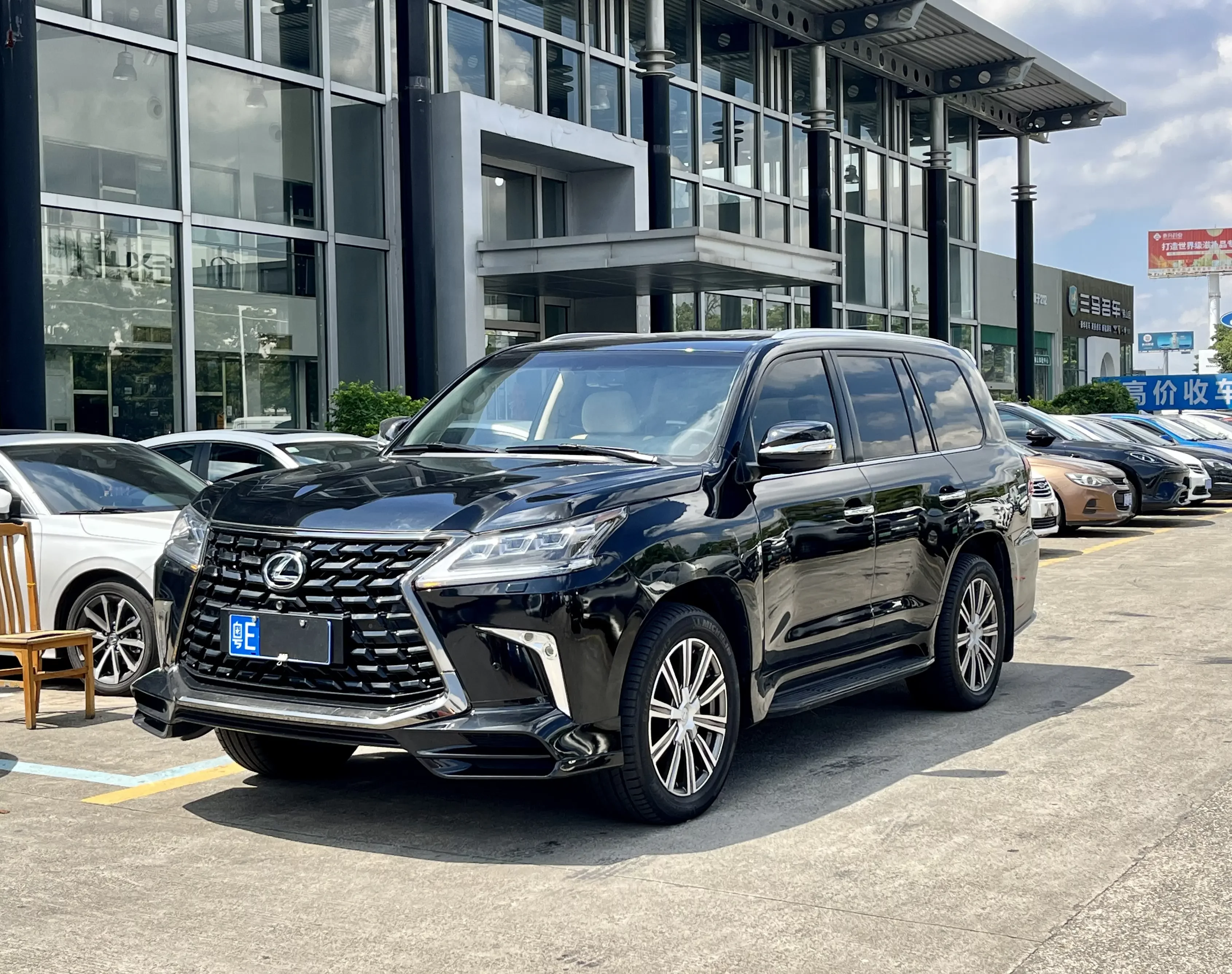 Lexus LX