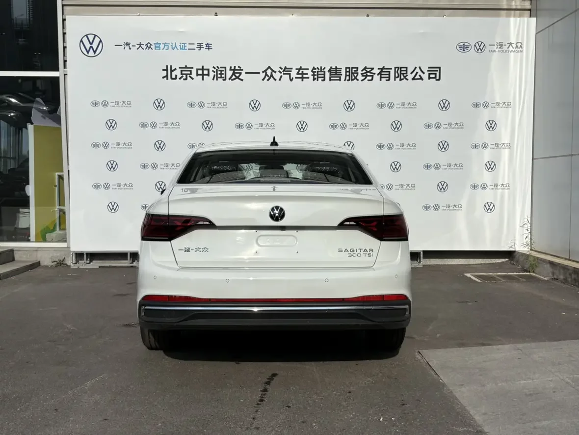 Volkswagen Sagitar
