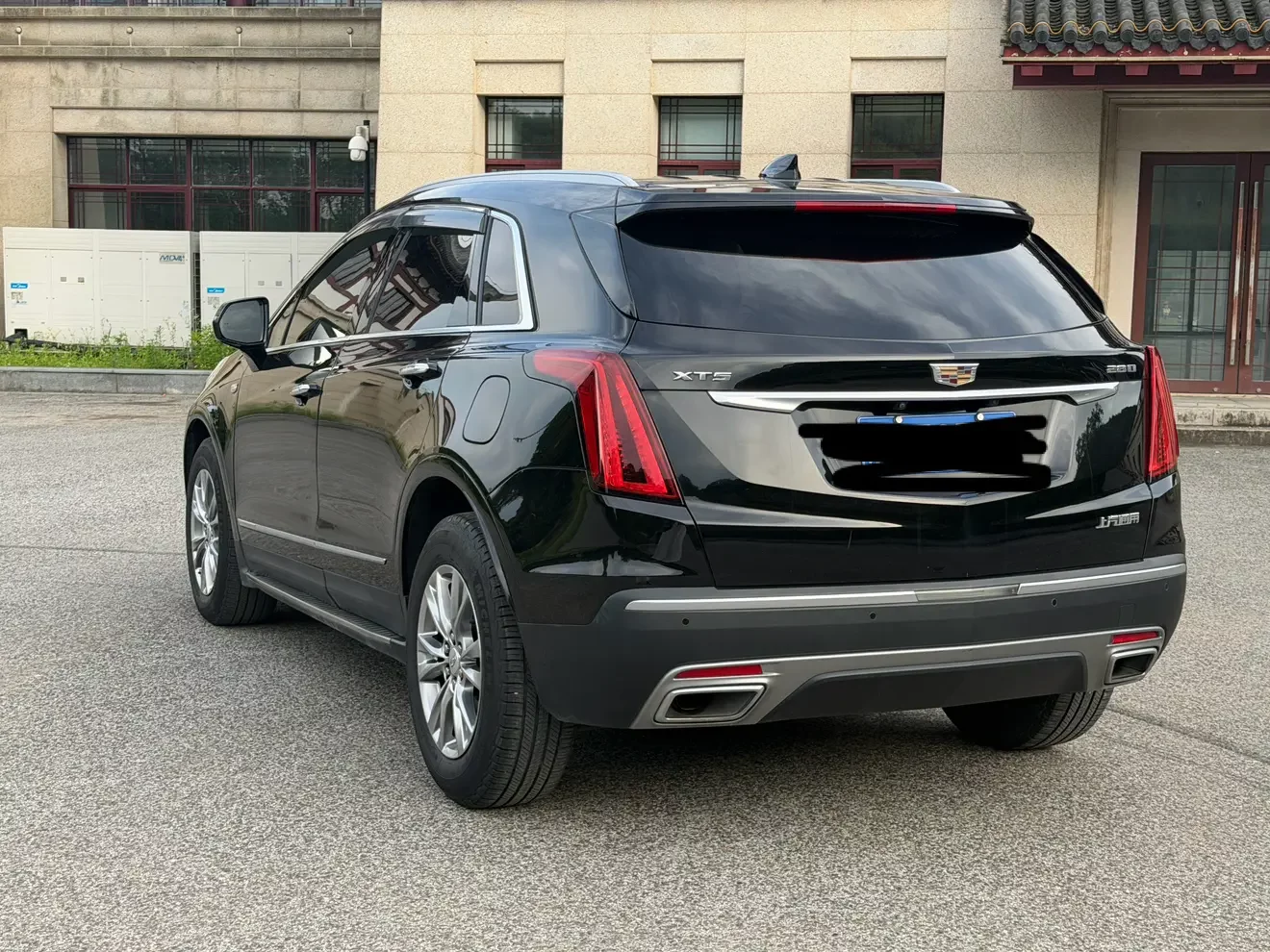 Cadillac XT5