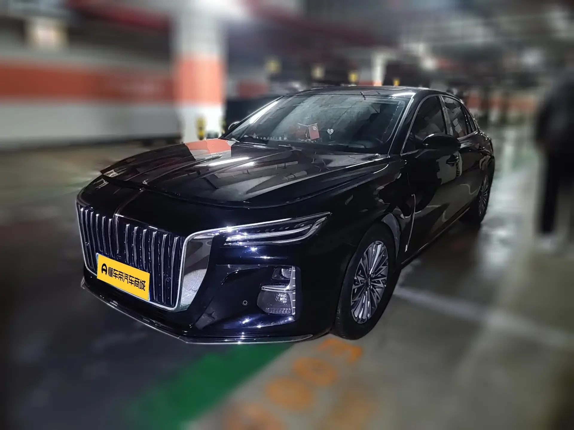 Hongqi H5