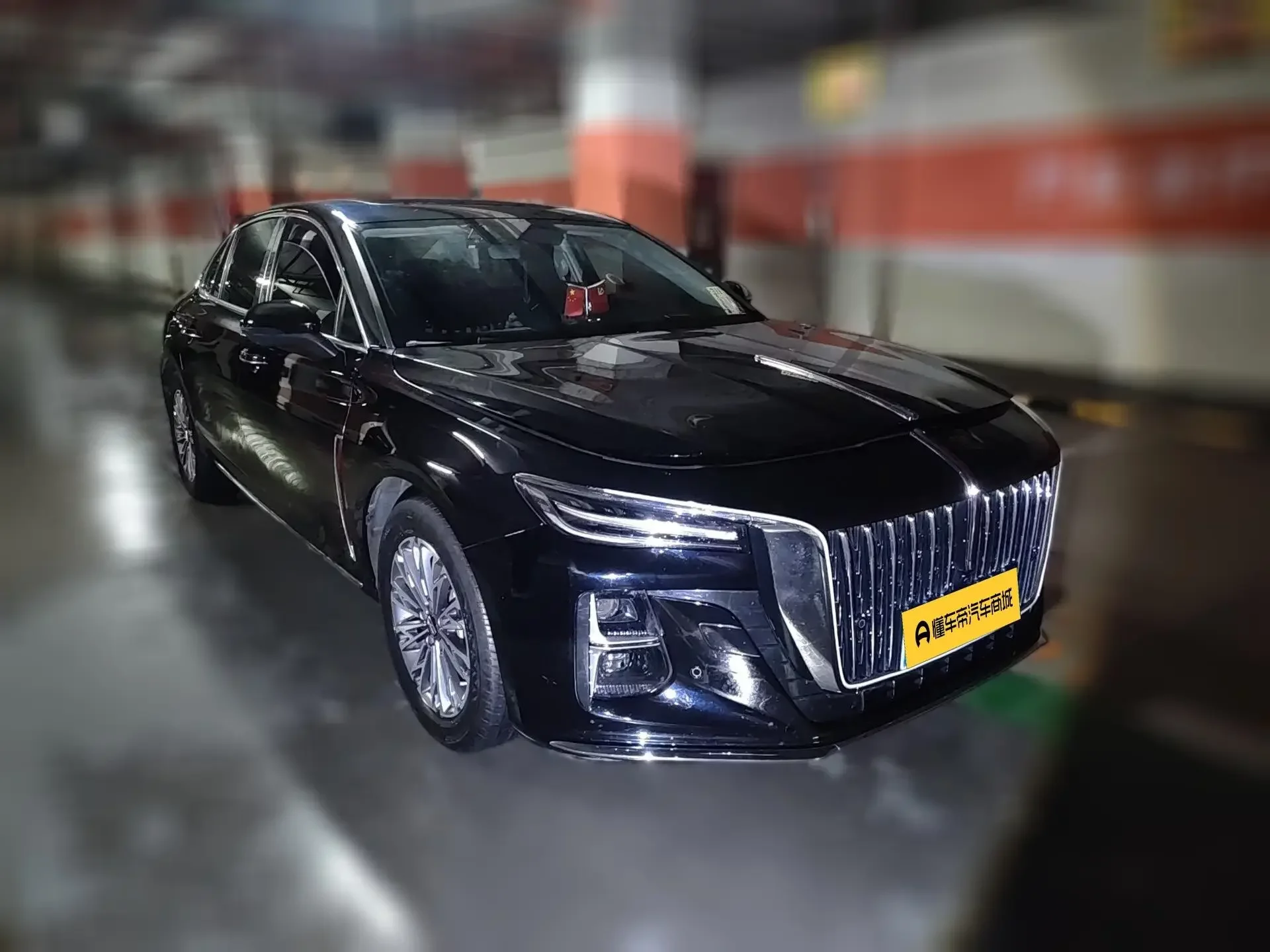 Hongqi H5
