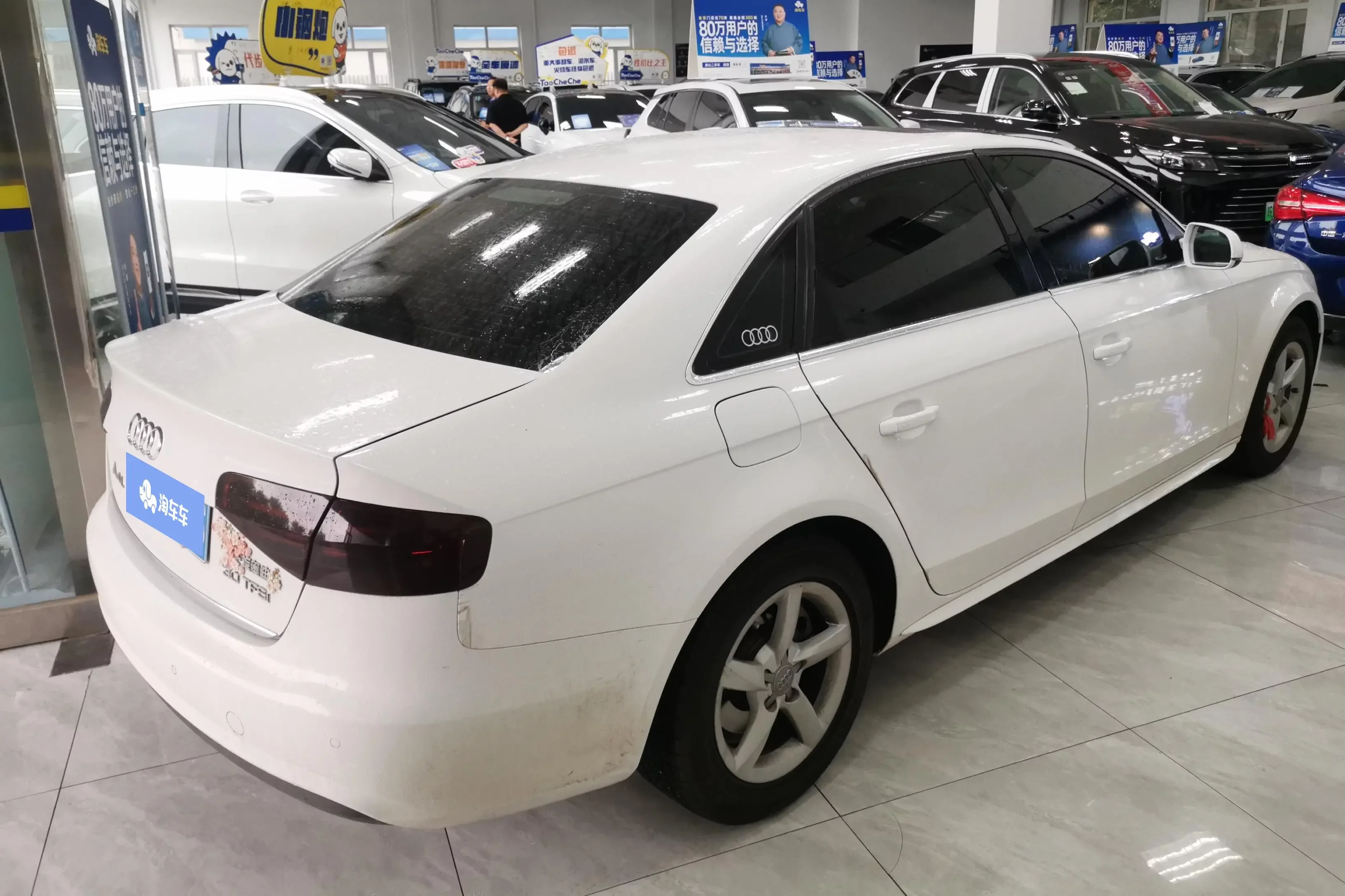 Audi A4L