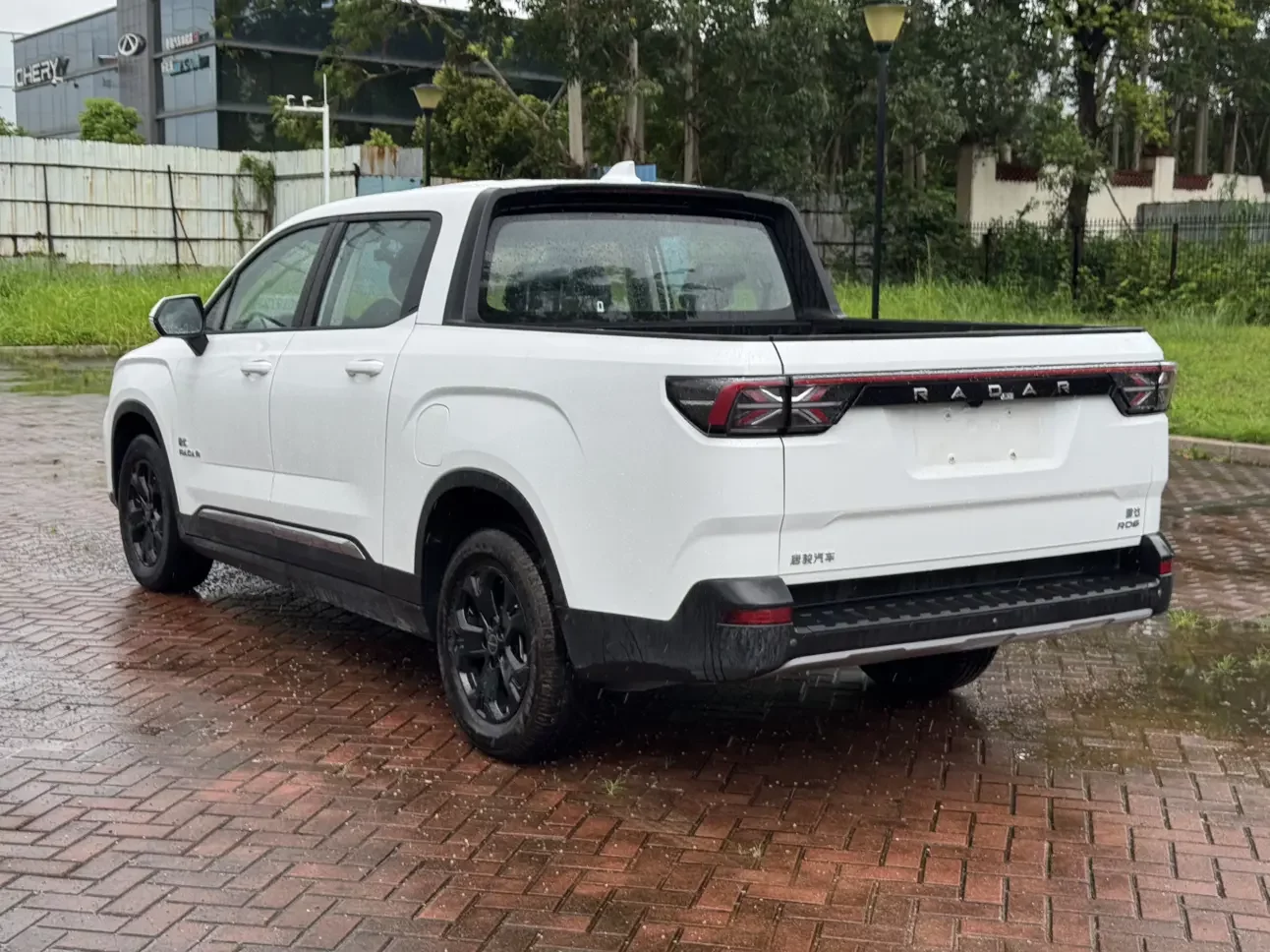 Geely Radar Horizon EV