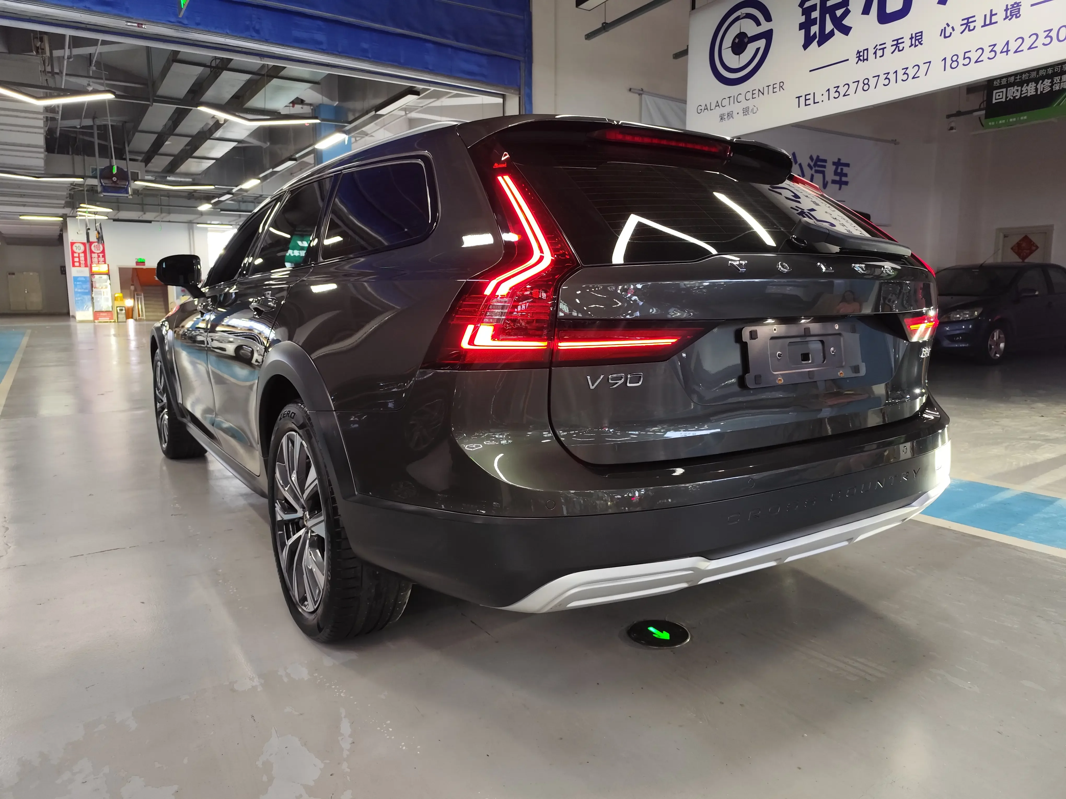 Volvo V90