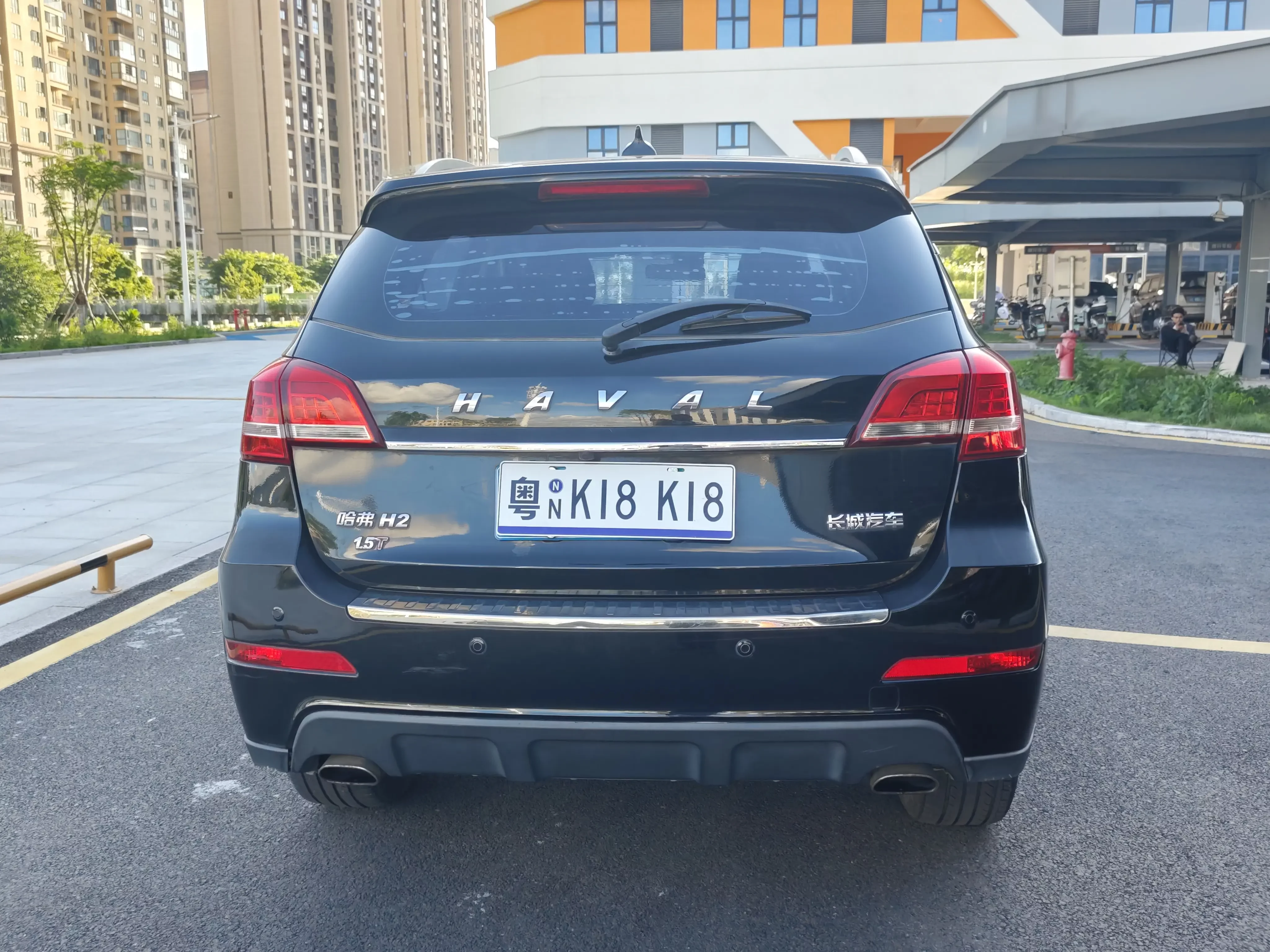 Haval H2