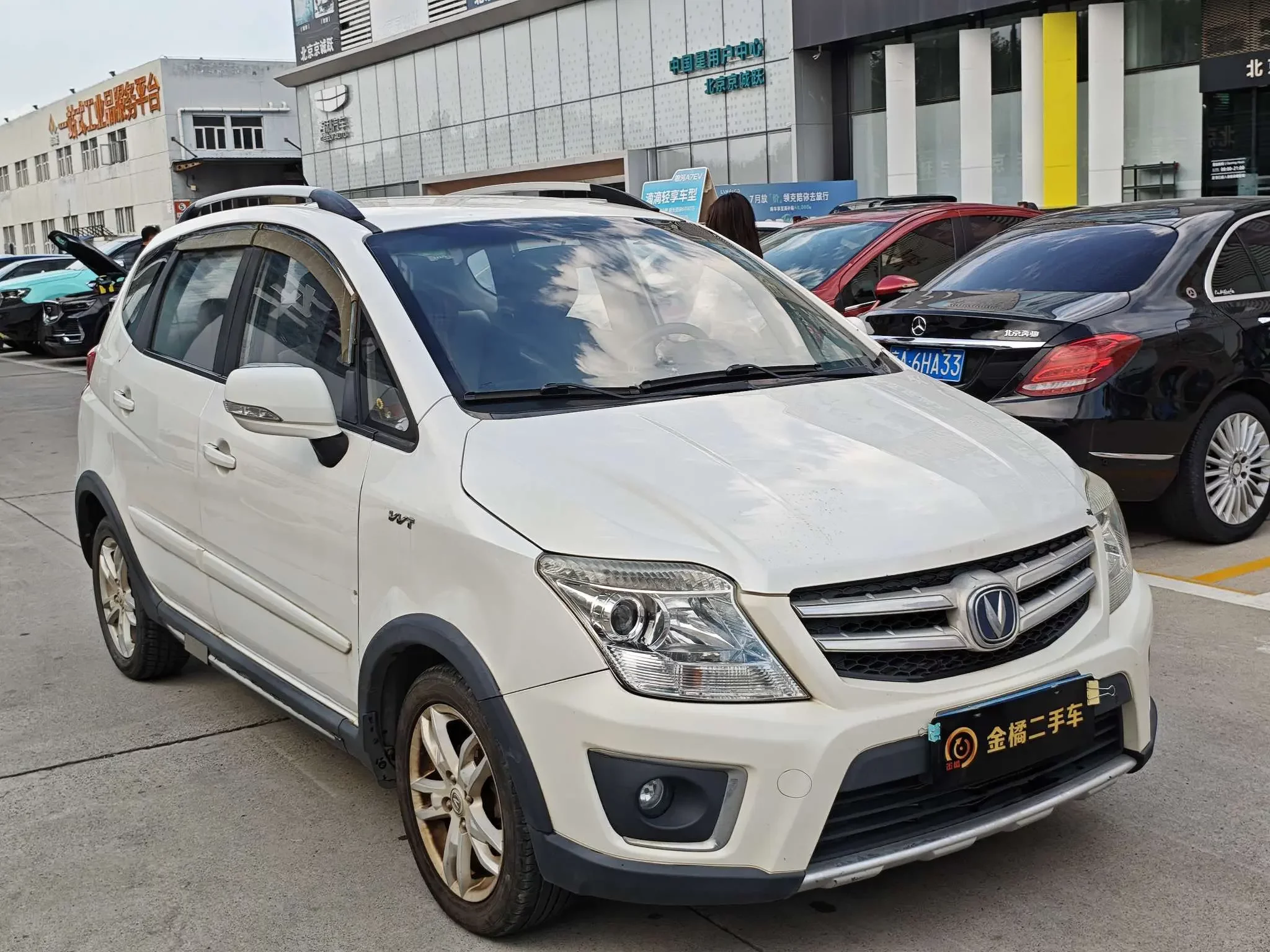 Changan CX20