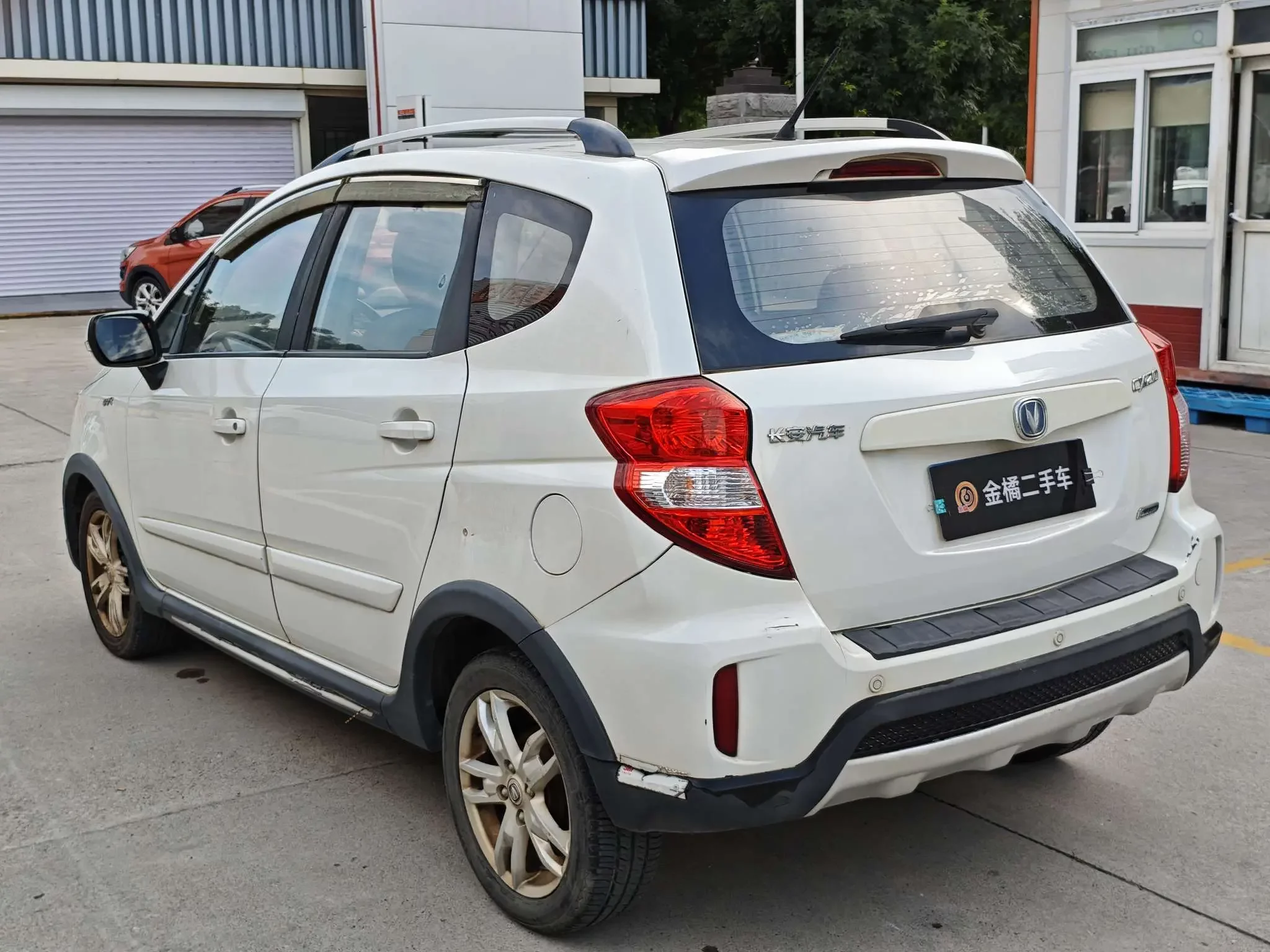 Changan CX20