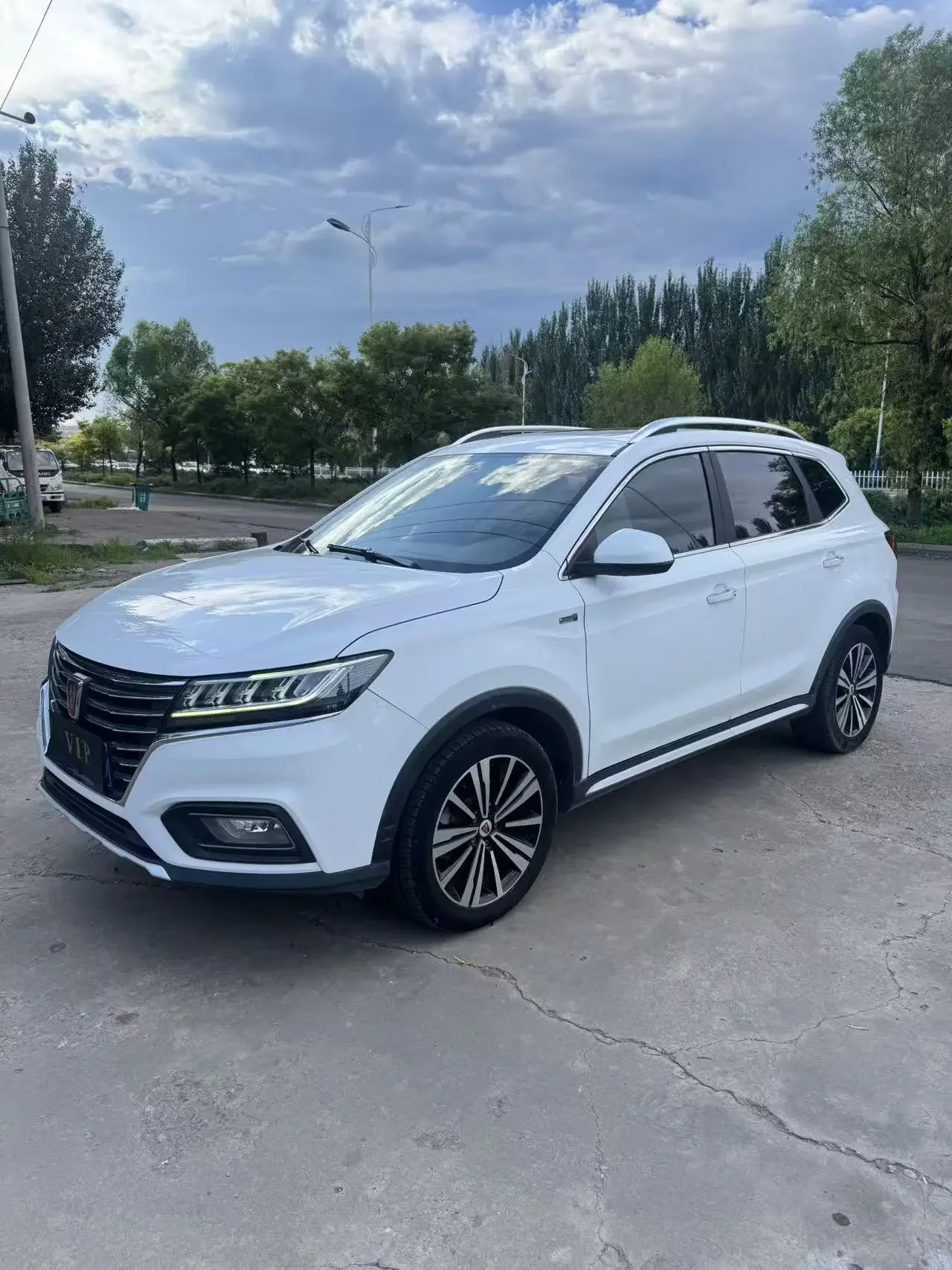 Roewe RX5