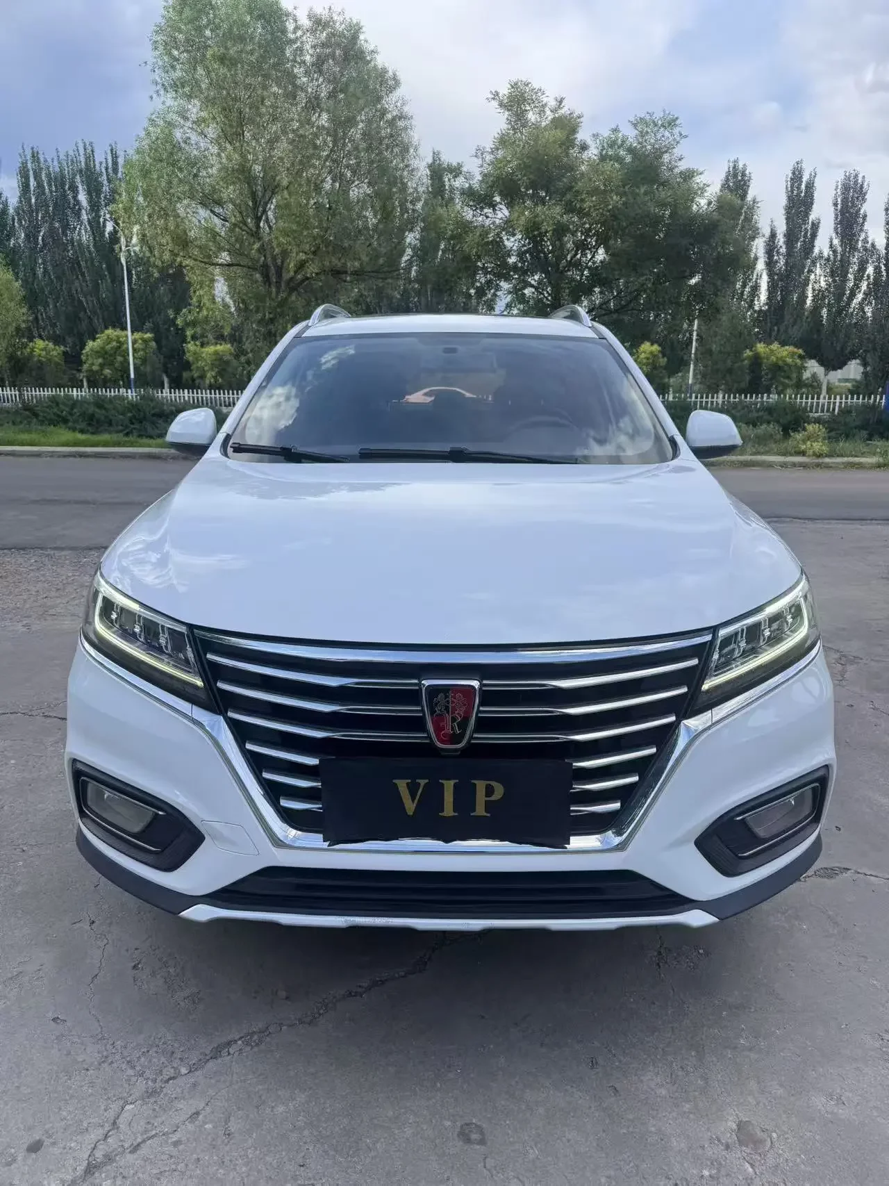 Roewe RX5