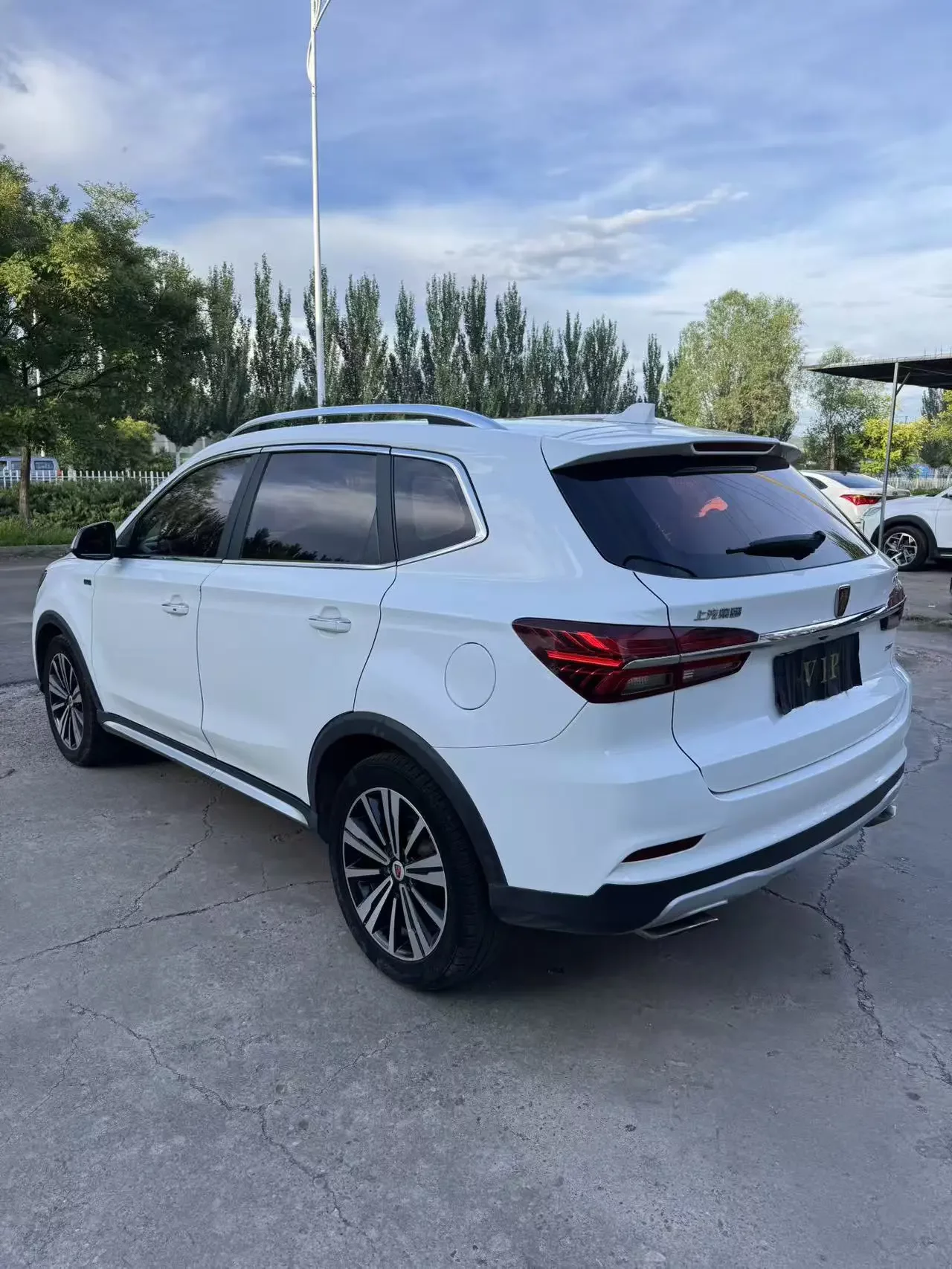 Roewe RX5