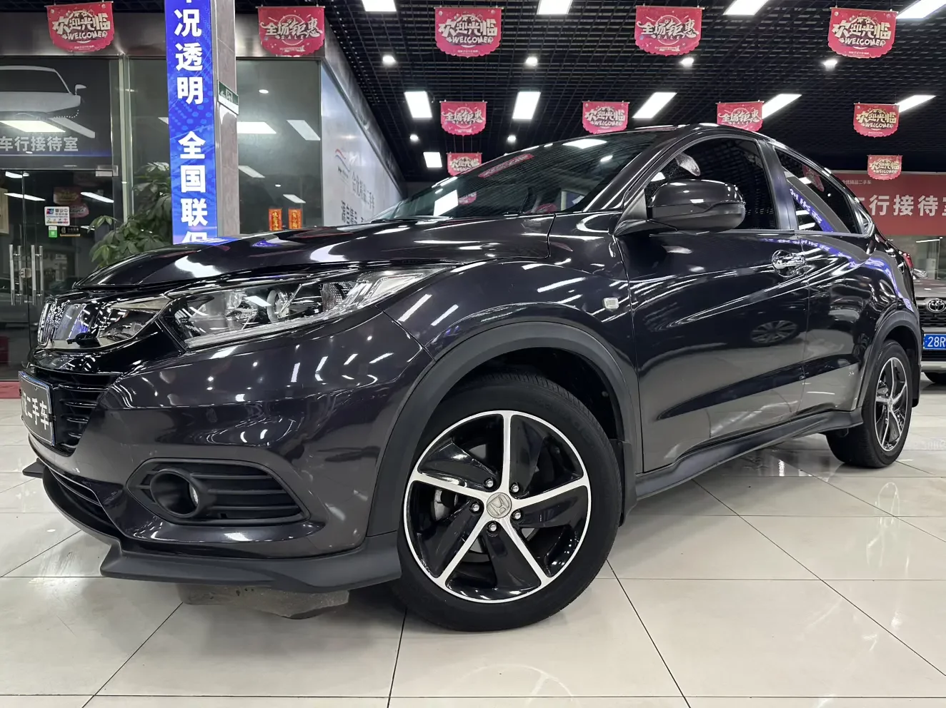 Honda Vezel