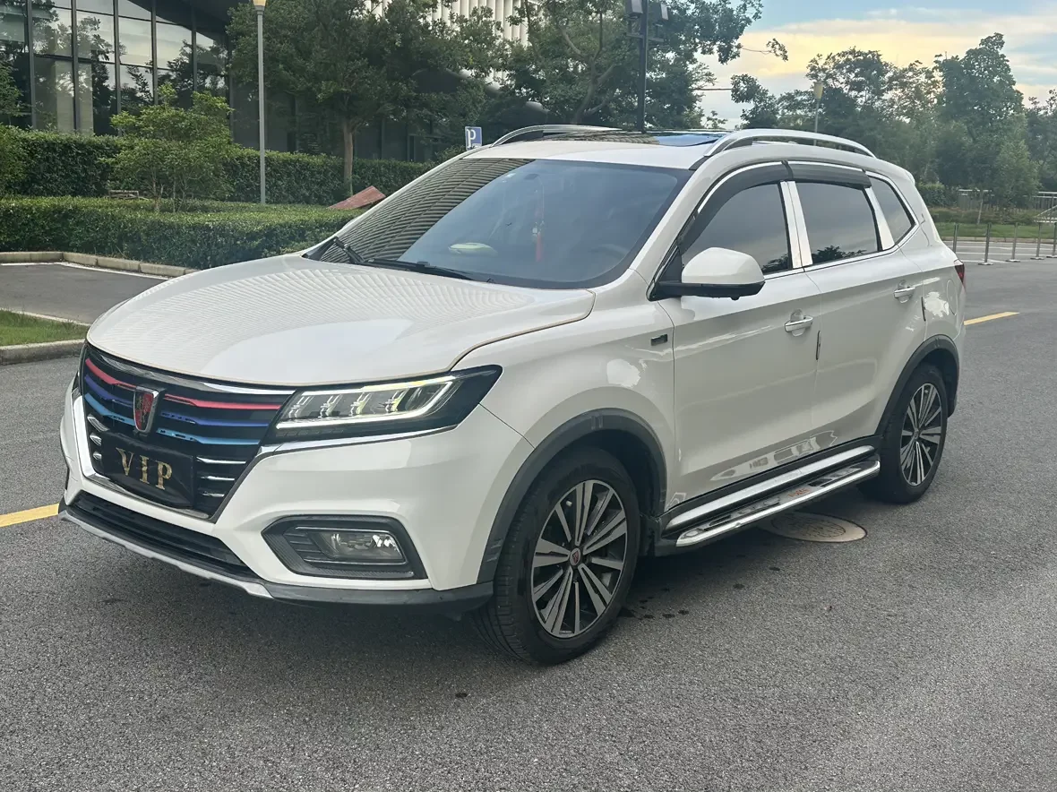 Roewe RX5