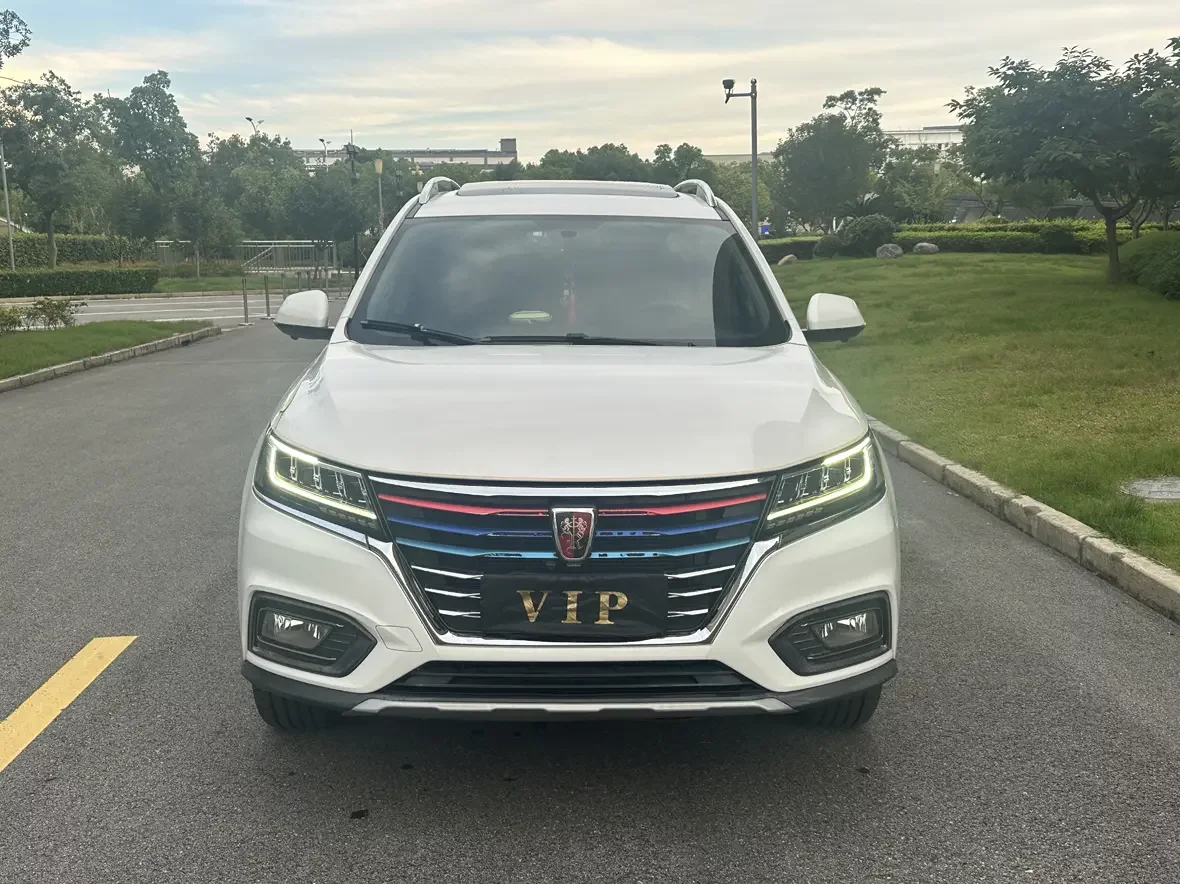 Roewe RX5