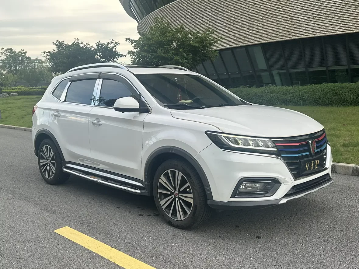 Roewe RX5