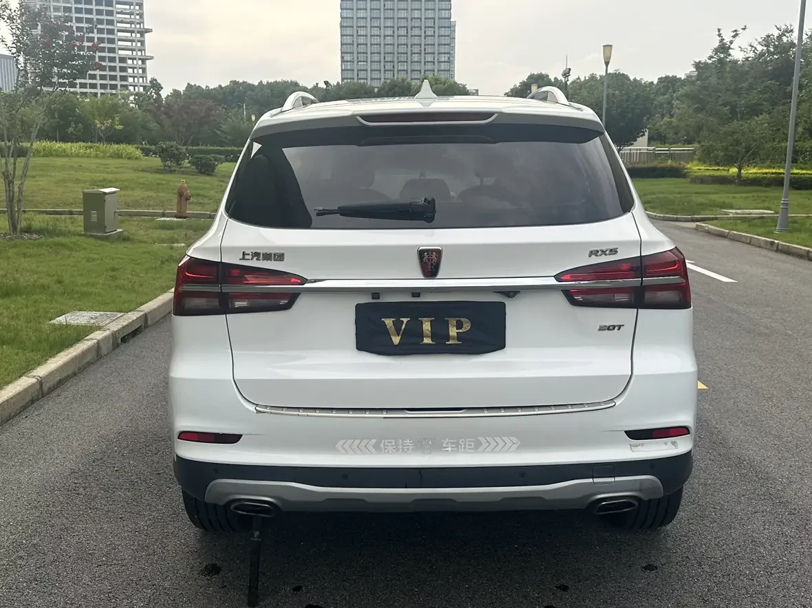 Roewe RX5