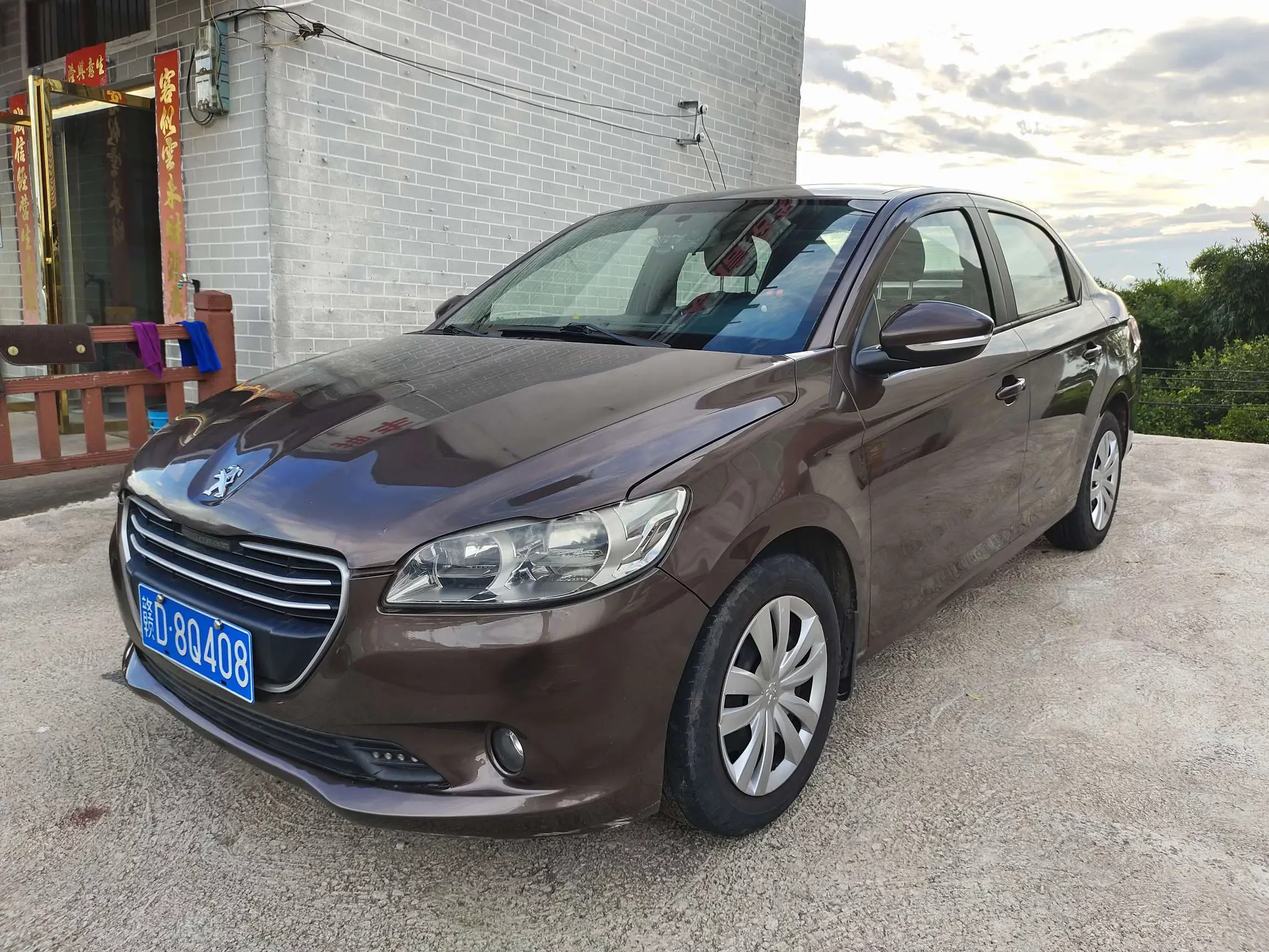 Peugeot 301
