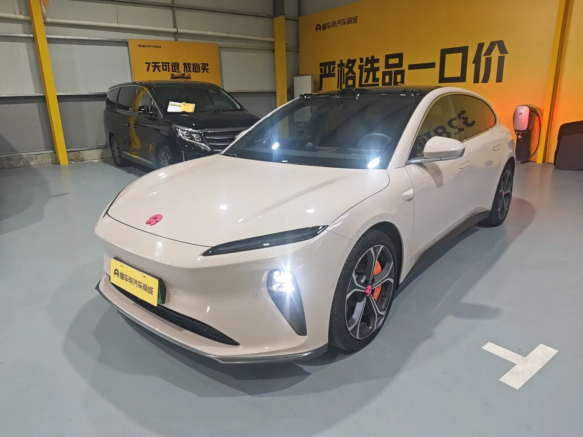 NIO ET5T