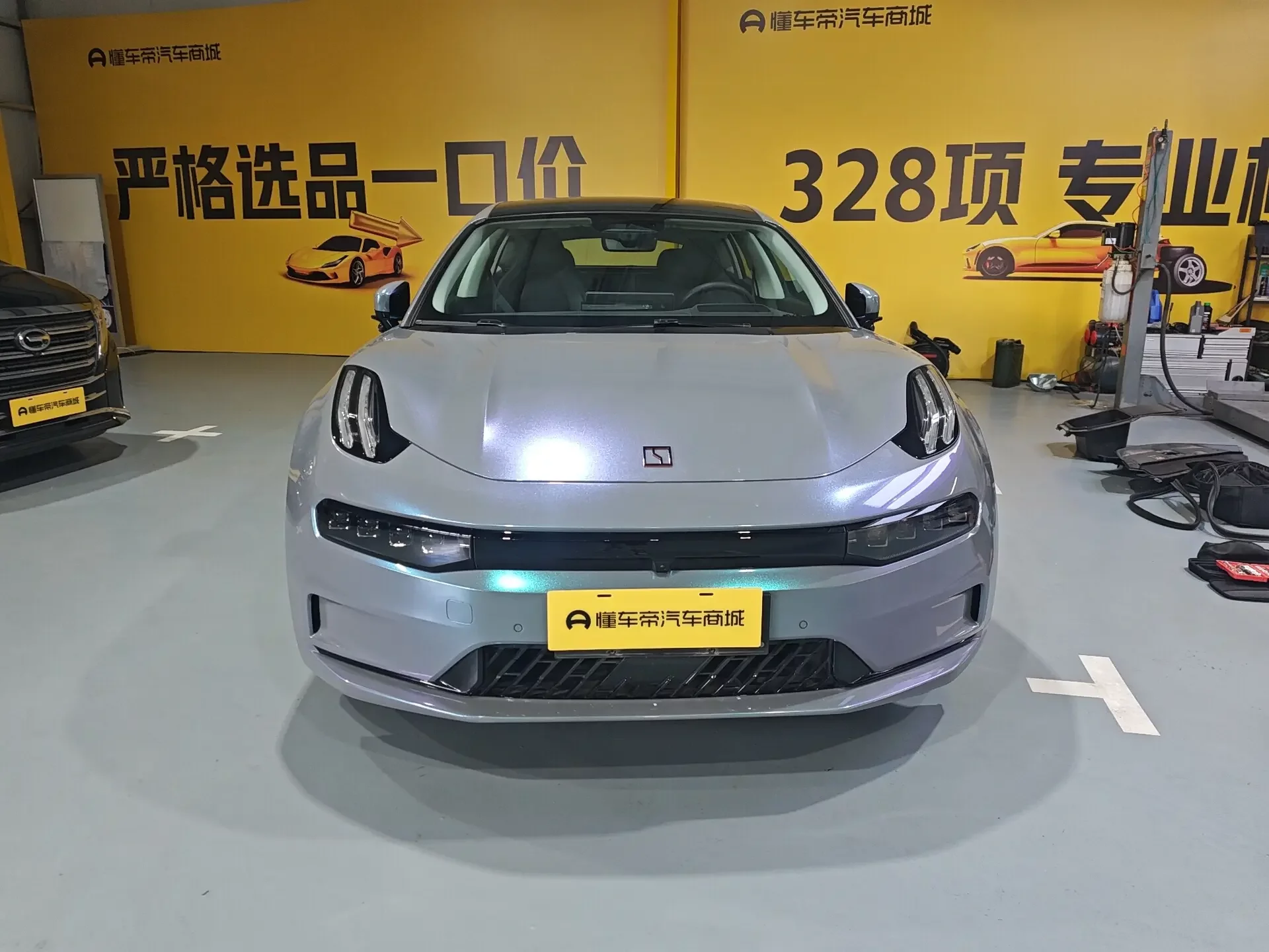 ZEEKR 001