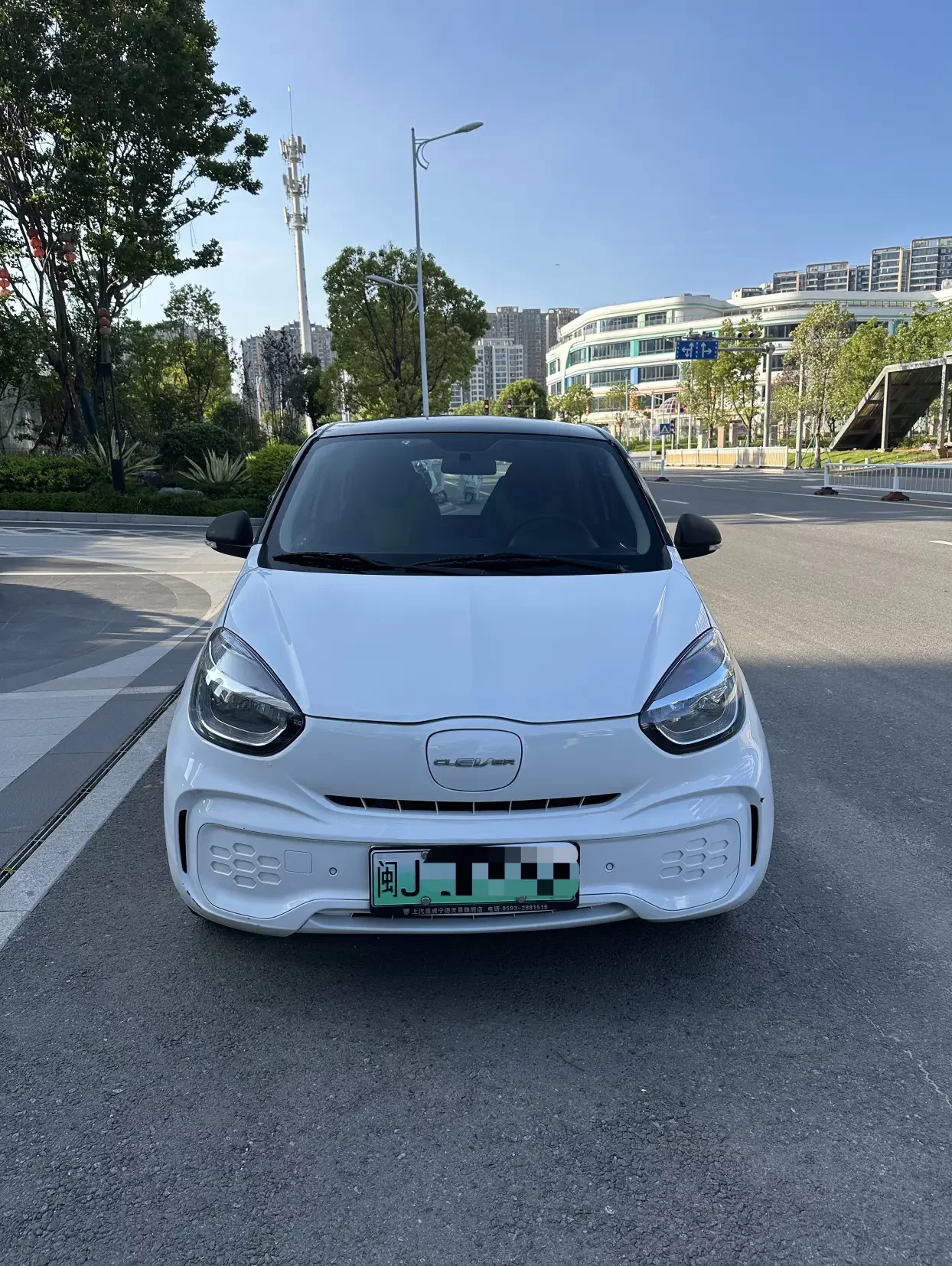 Roewe CLEVER