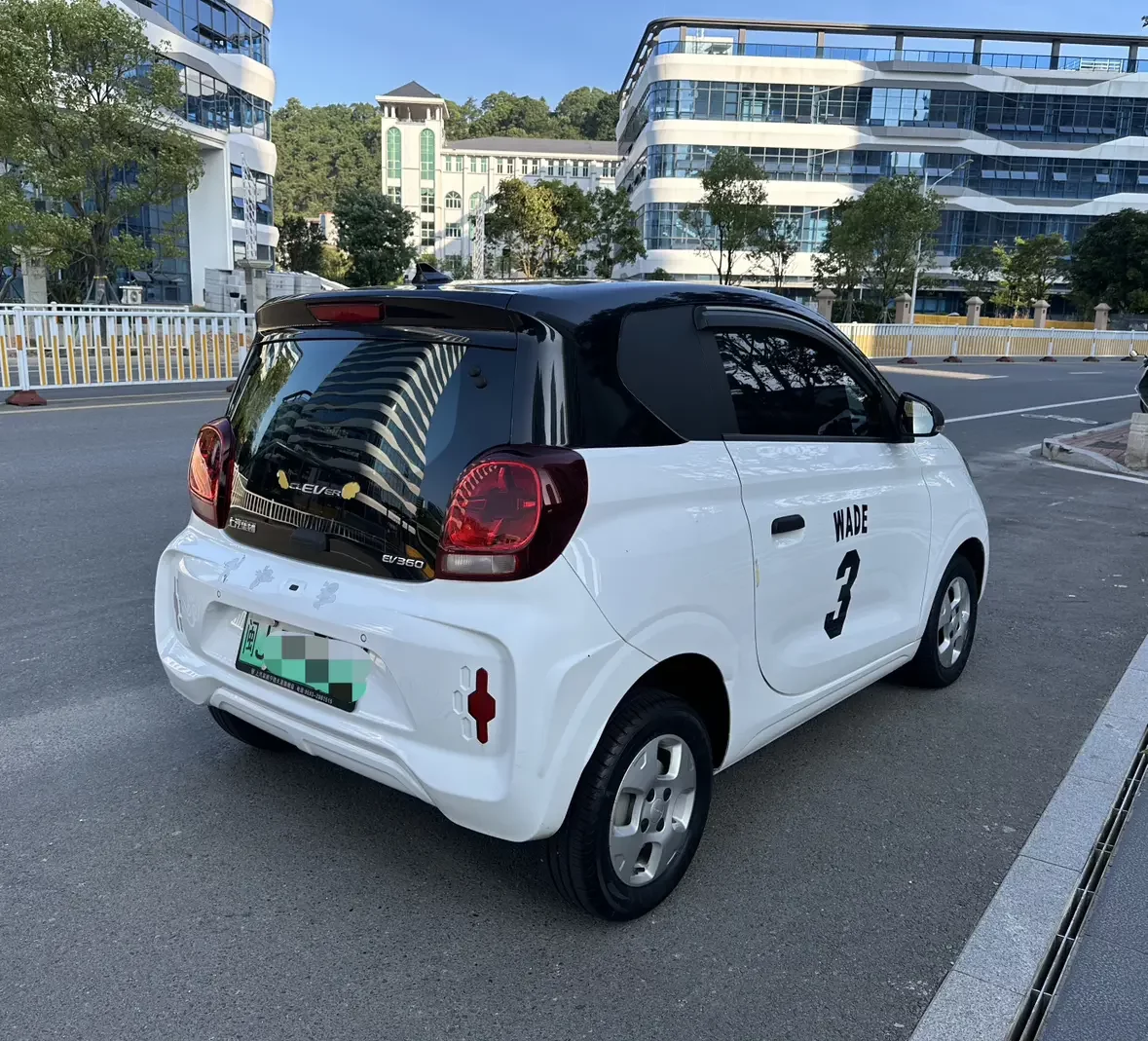 Roewe CLEVER