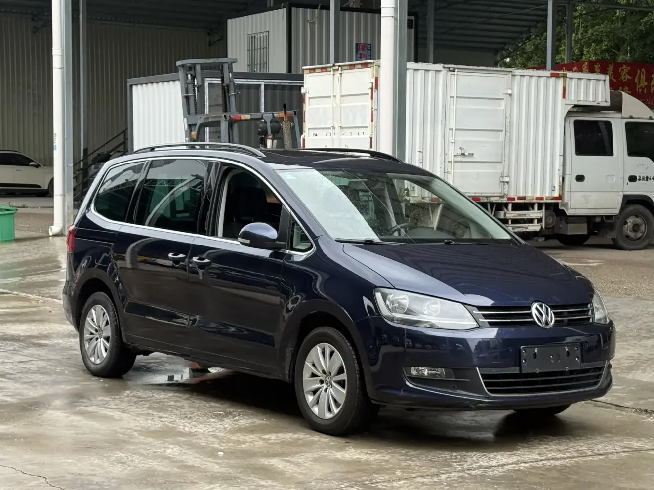 Volkswagen Sharon