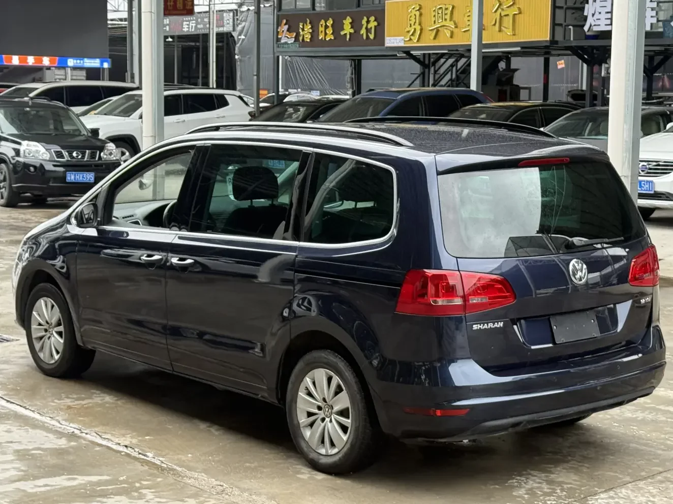 Volkswagen Sharon