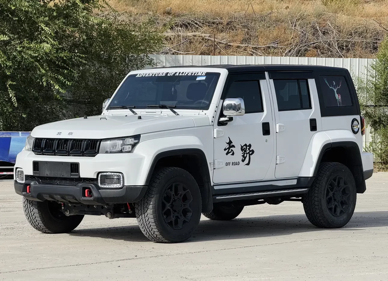 BAIC Beijing Off-road BJ40