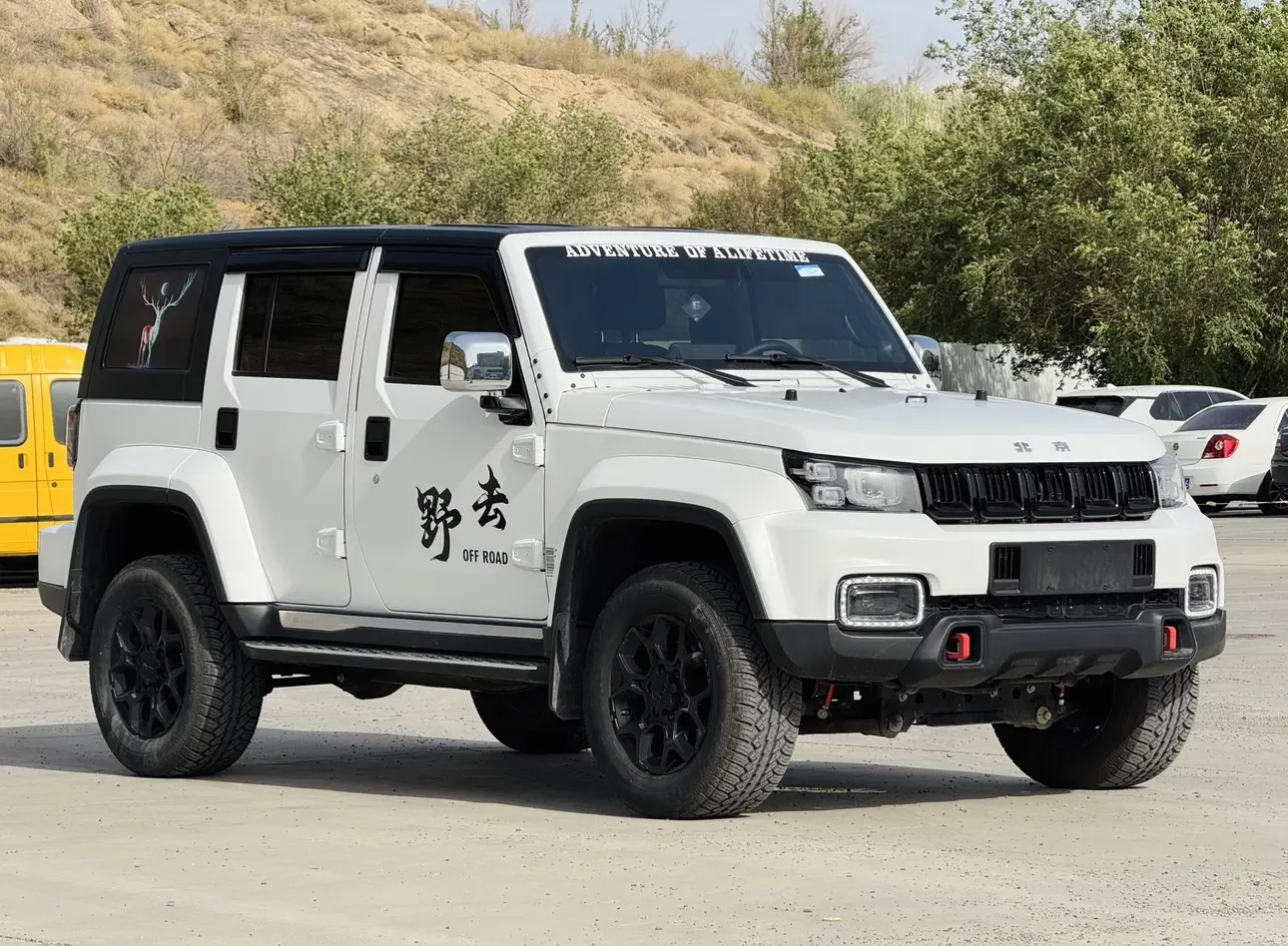 BAIC Beijing Off-road BJ40