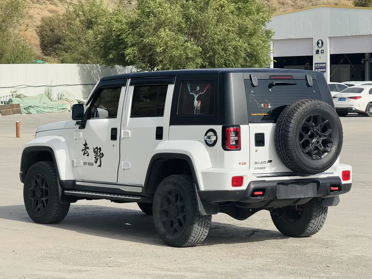 BAIC Beijing Off-road BJ40