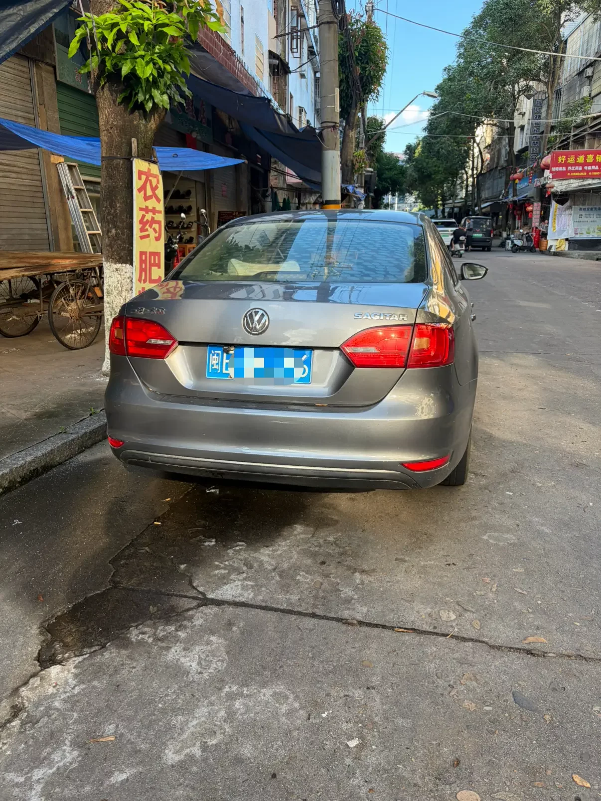 Volkswagen Sagitar