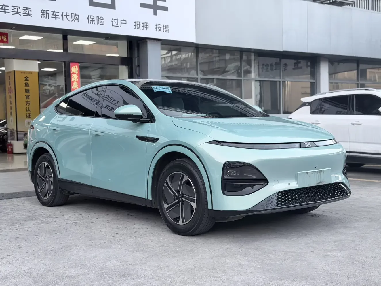 Xpeng G6