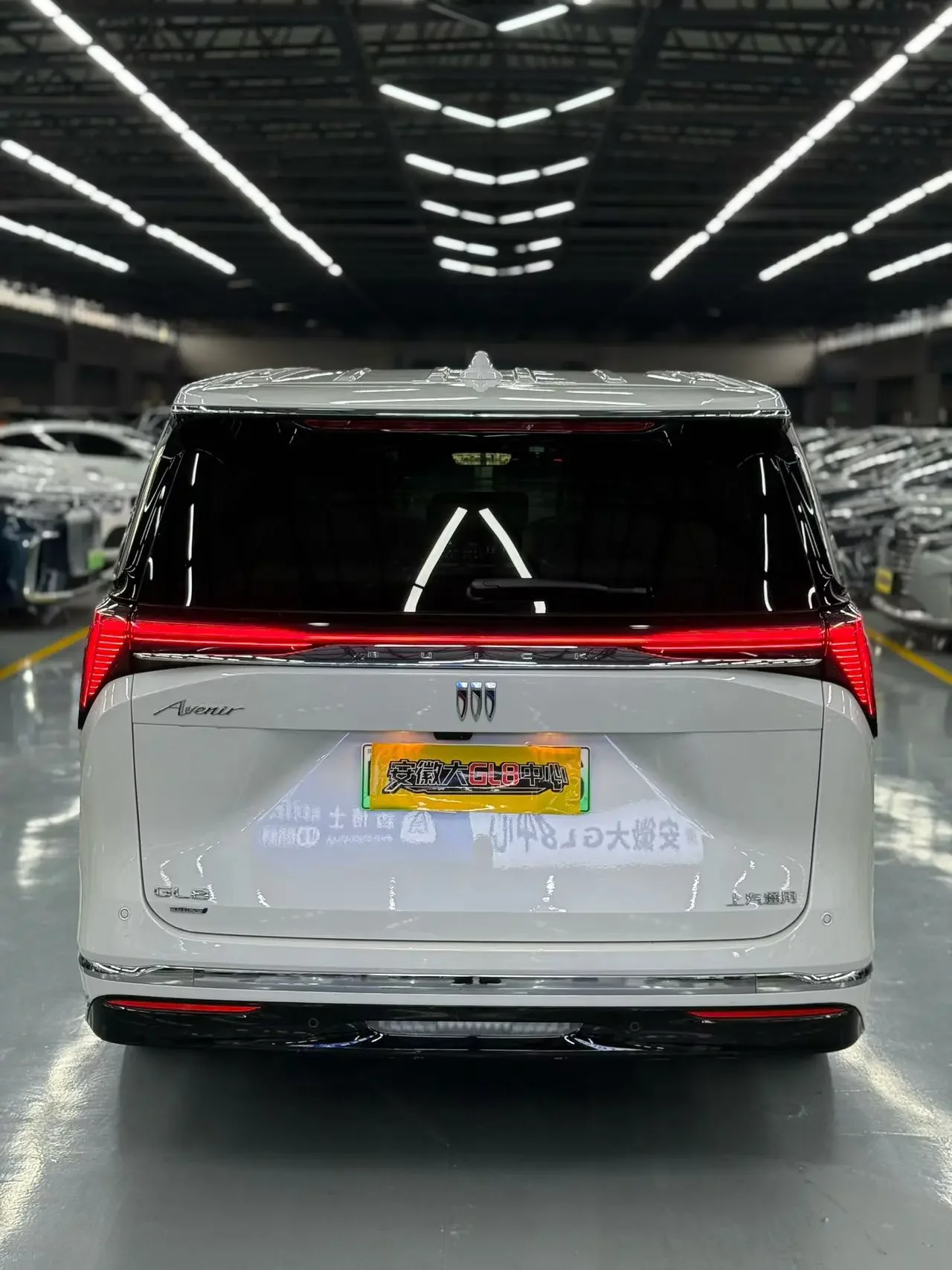 Buick GL8 PHEV