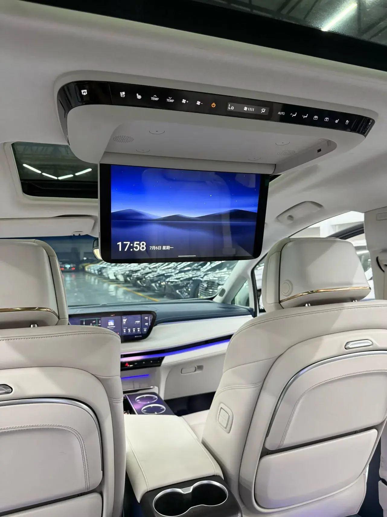 Buick GL8 PHEV