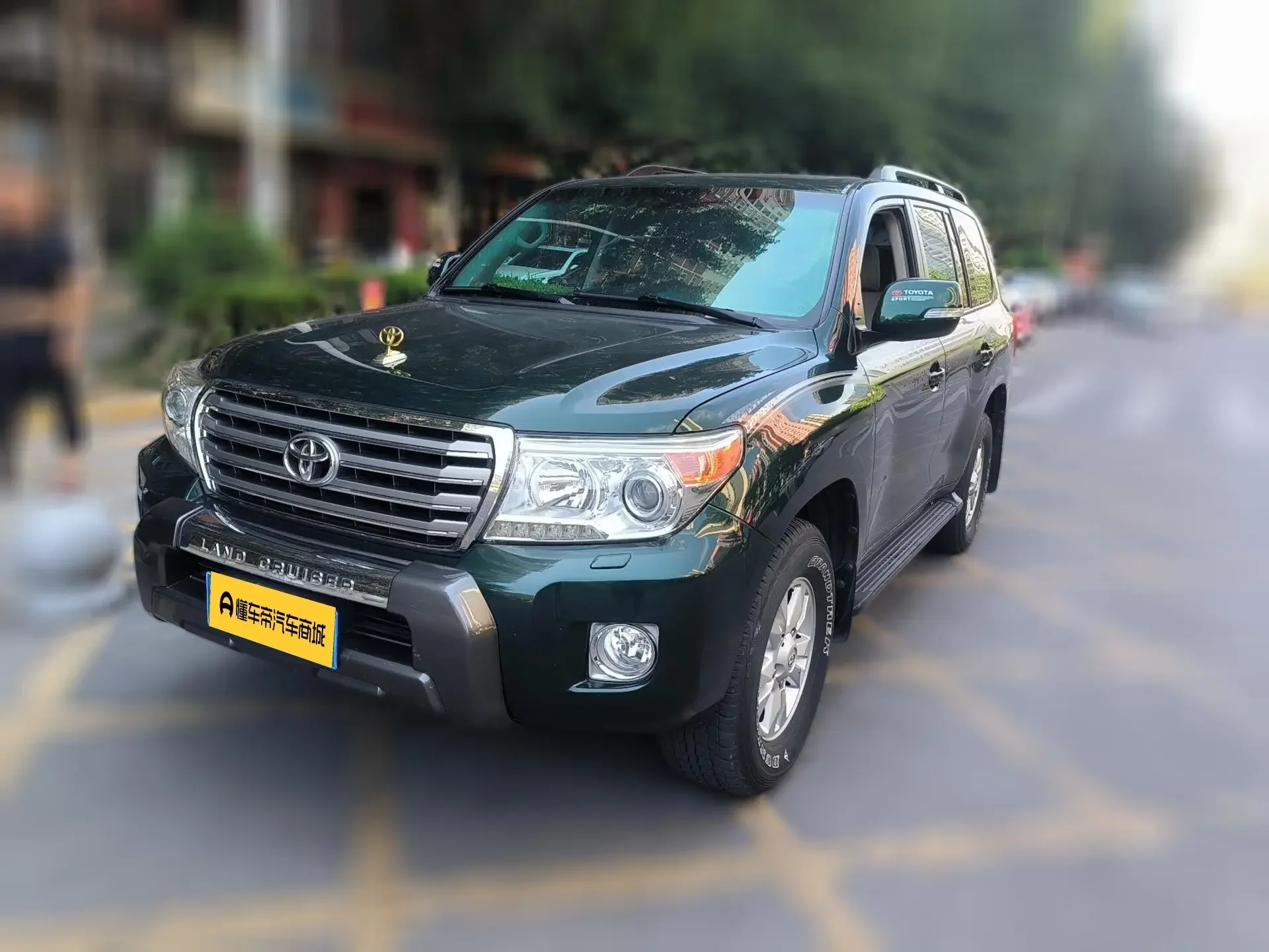 Toyota Land Cruiser