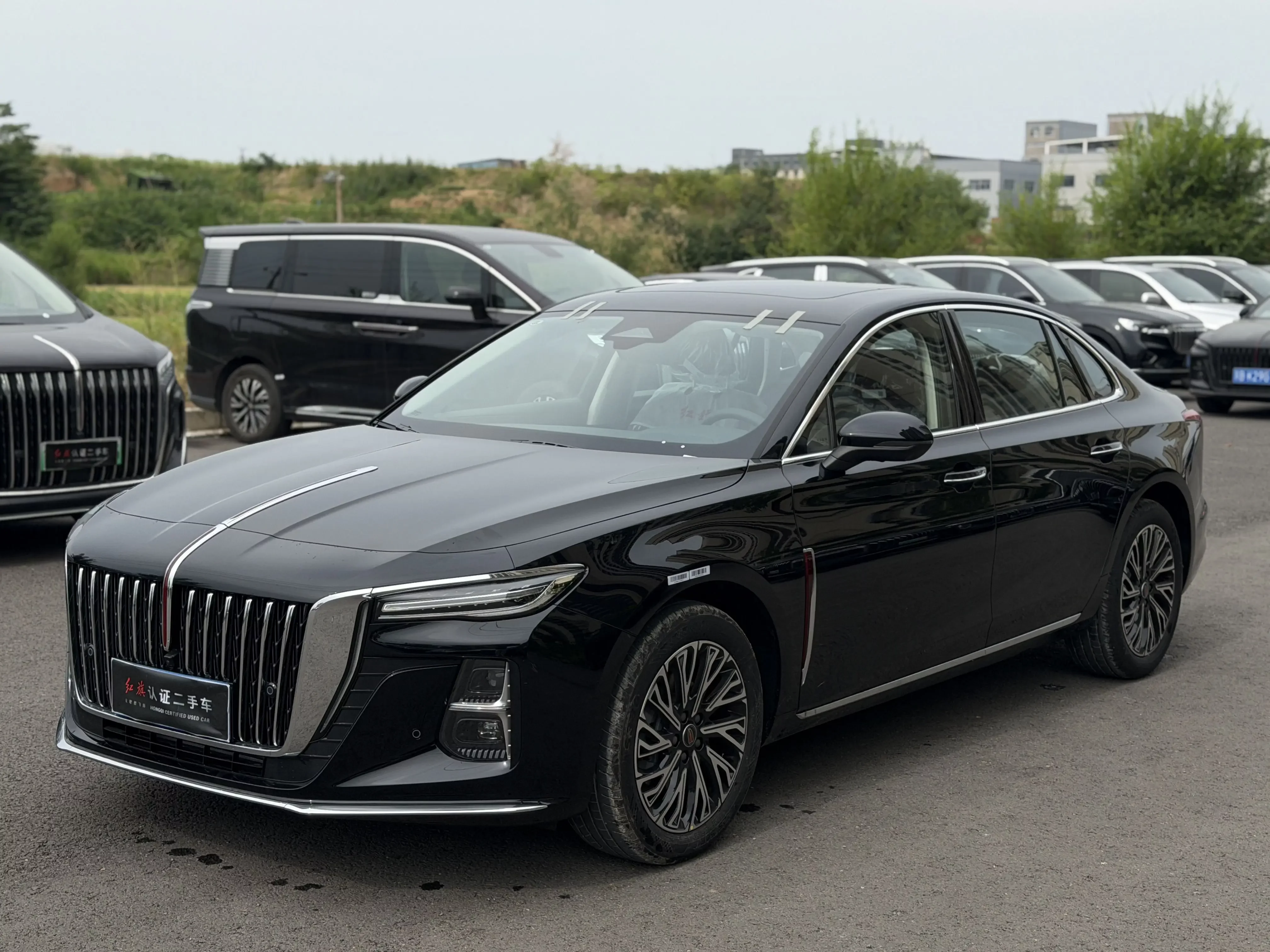 Hongqi H5