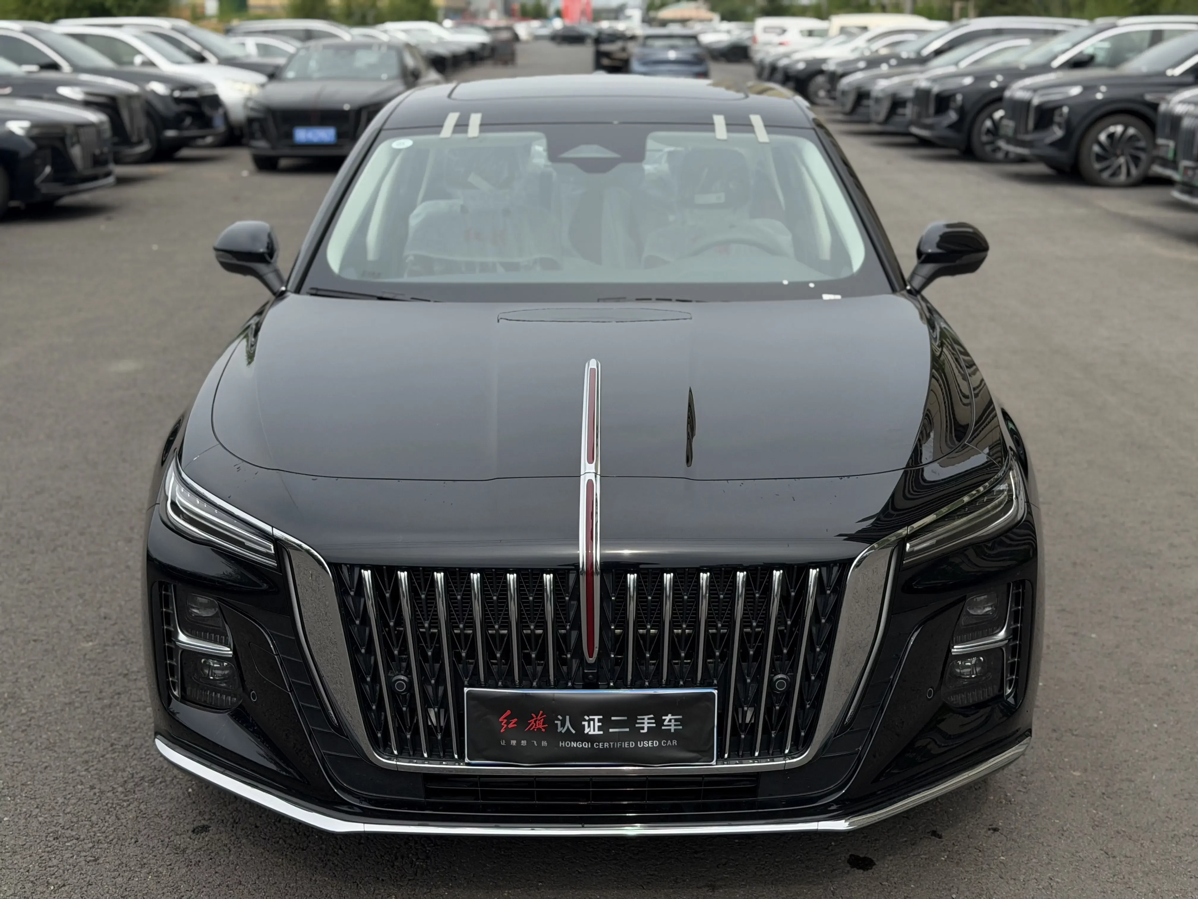 Hongqi H5