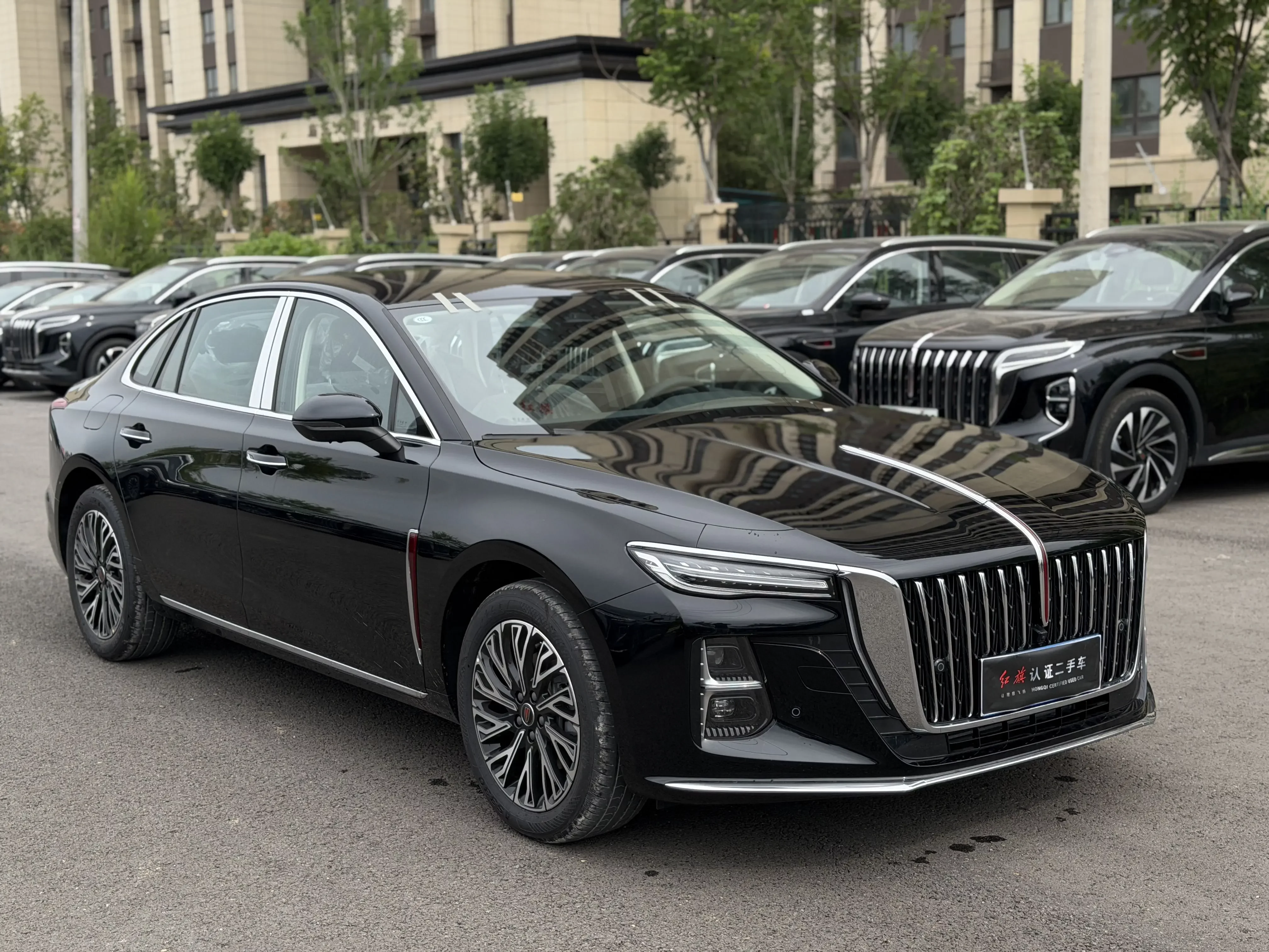 Hongqi H5