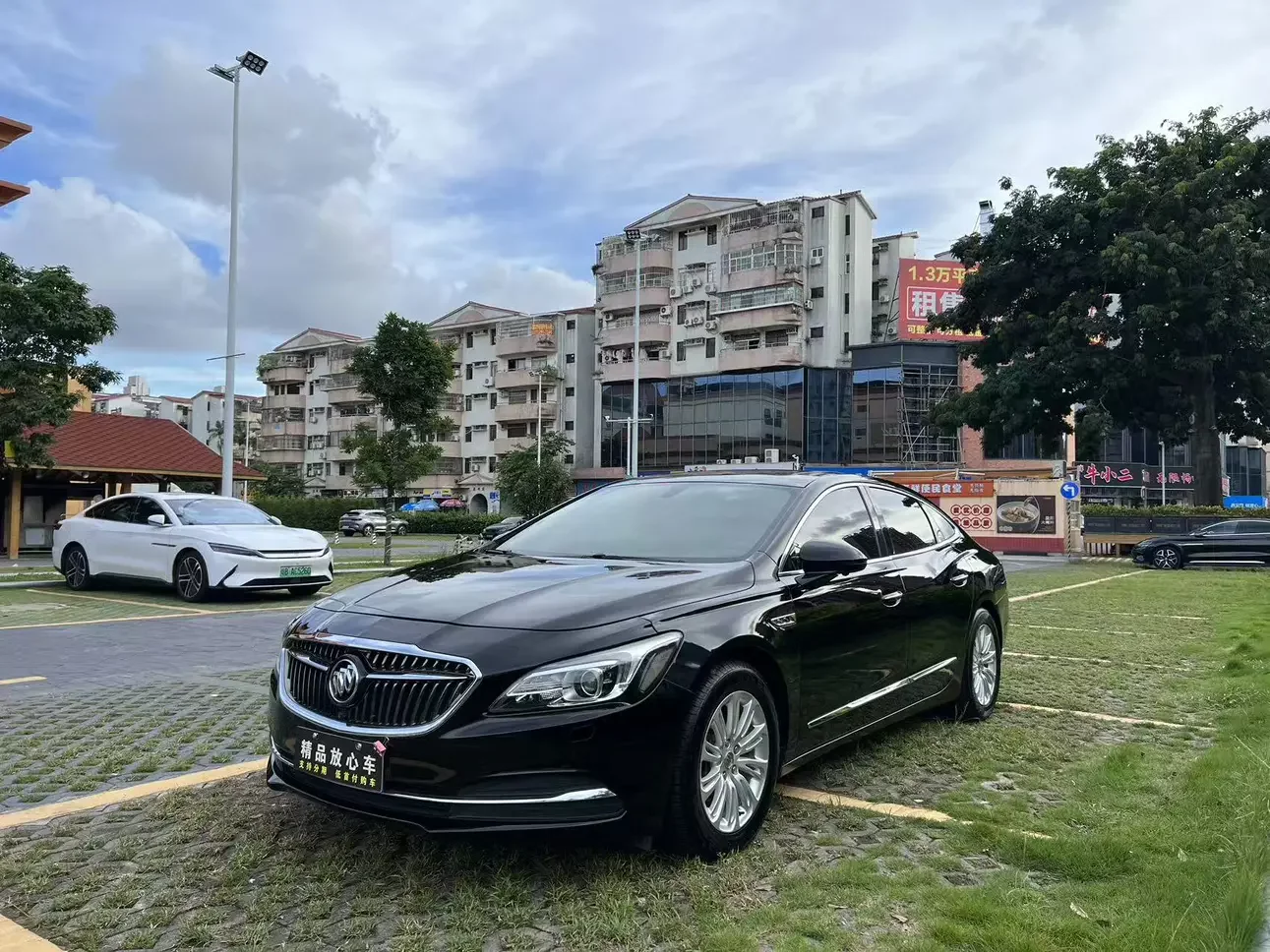 Buick LaCrosse