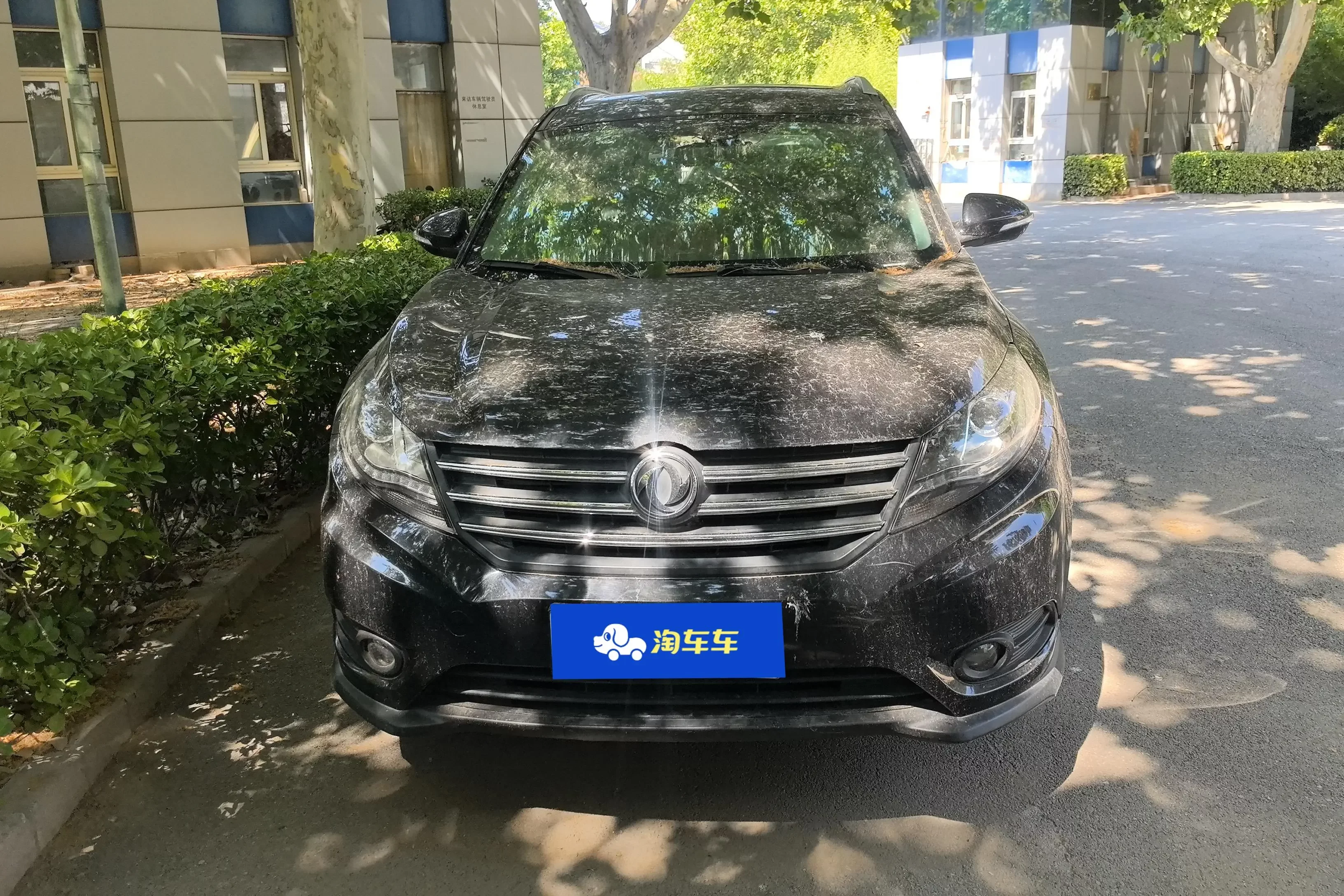 Dongfeng Fengon 580
