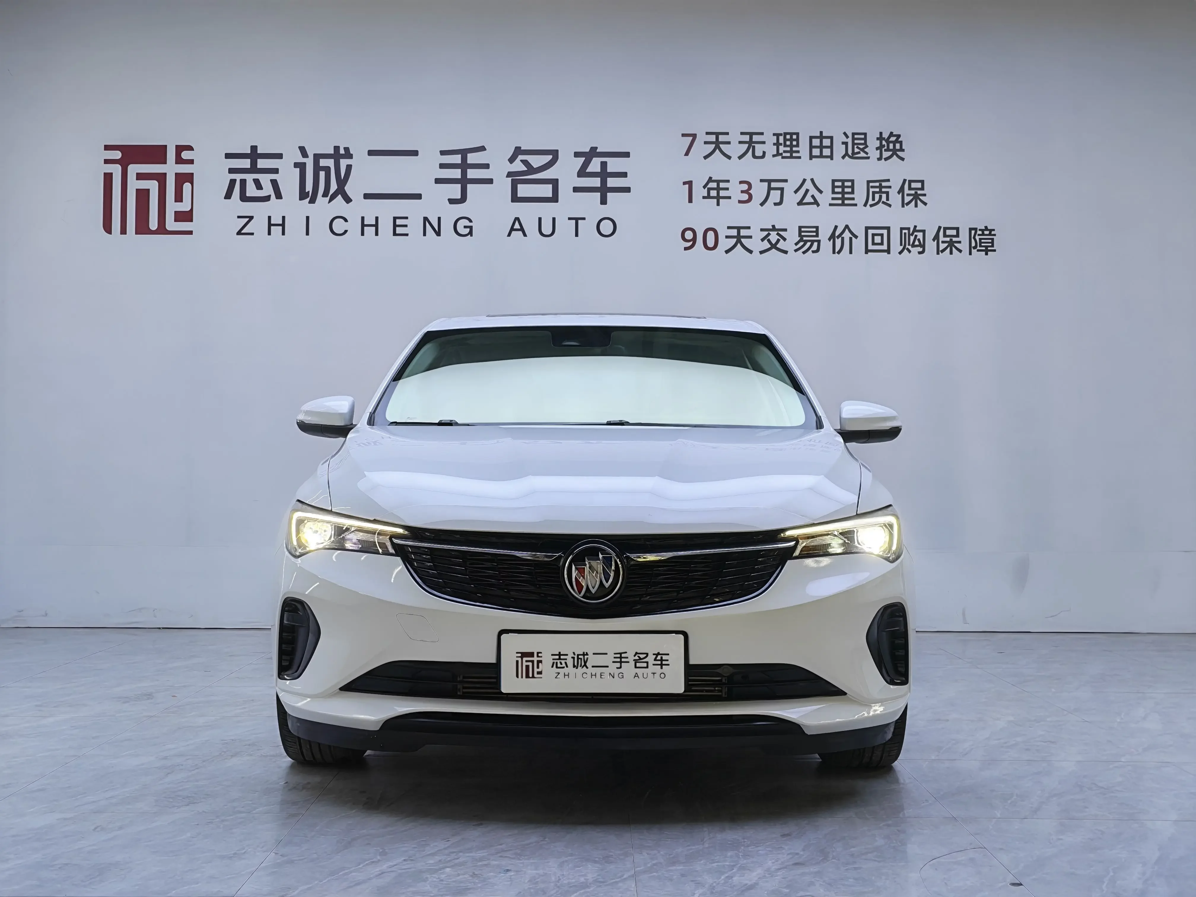 Buick Valeant