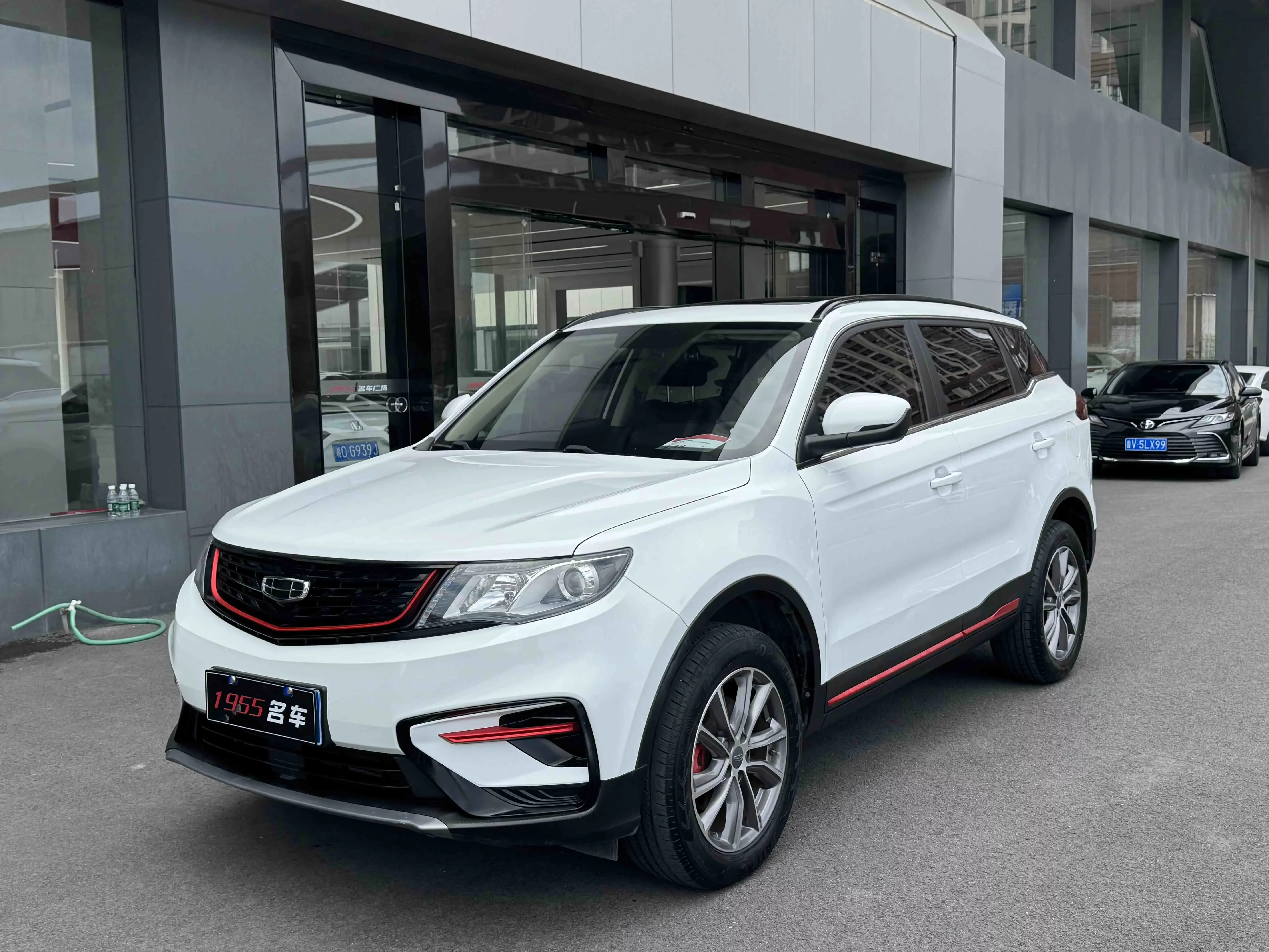 Geely Atlas