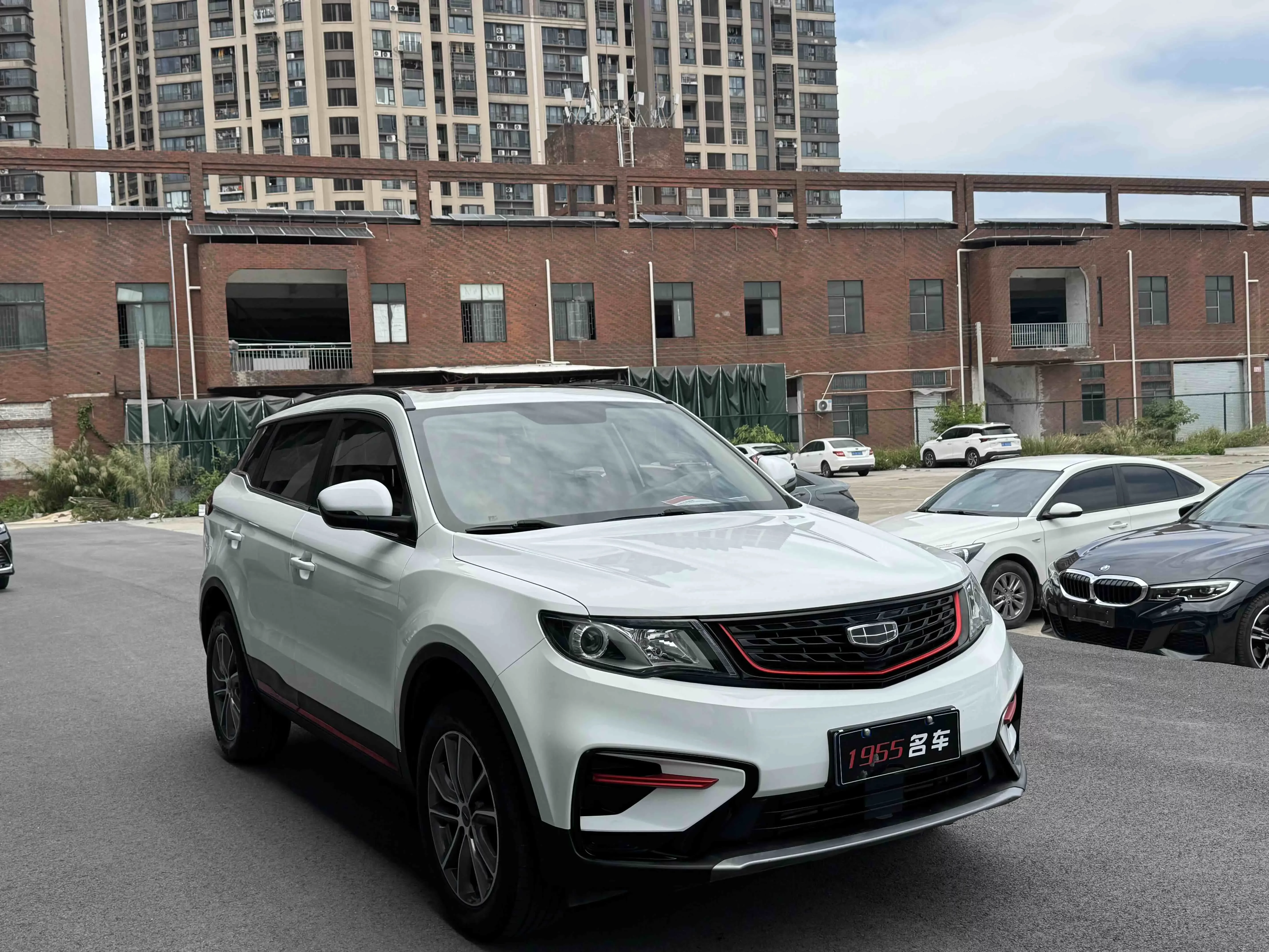Geely Atlas
