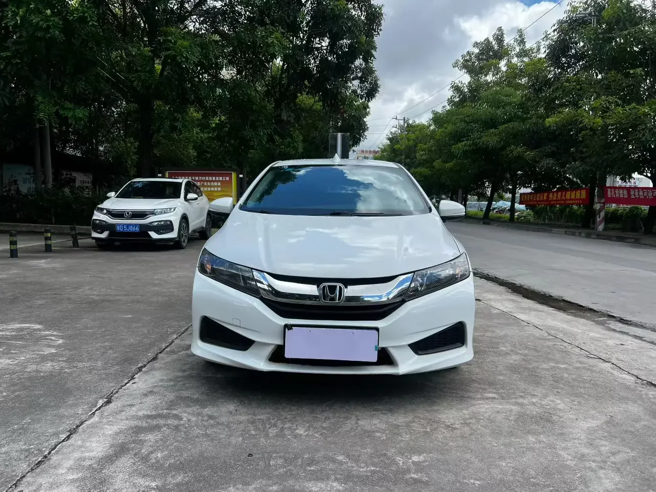Honda Feng Fan  из Китая