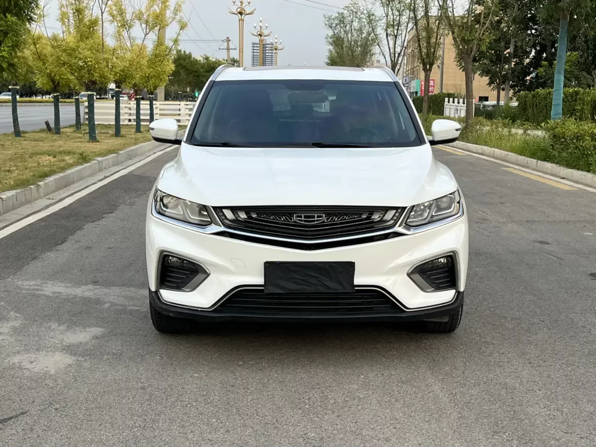 Geely Coolray SX11