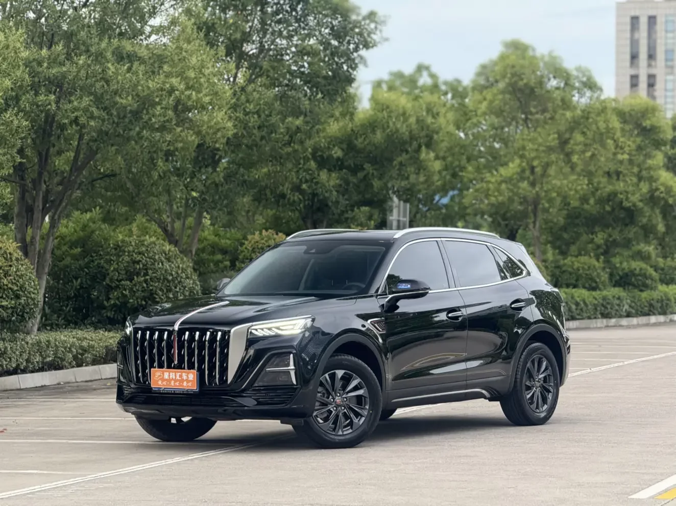 Hongqi HS5