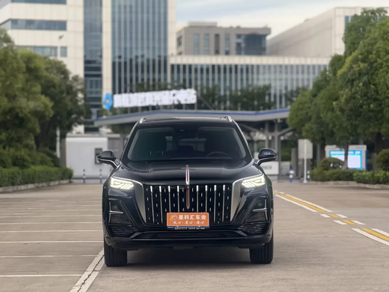 Hongqi HS5