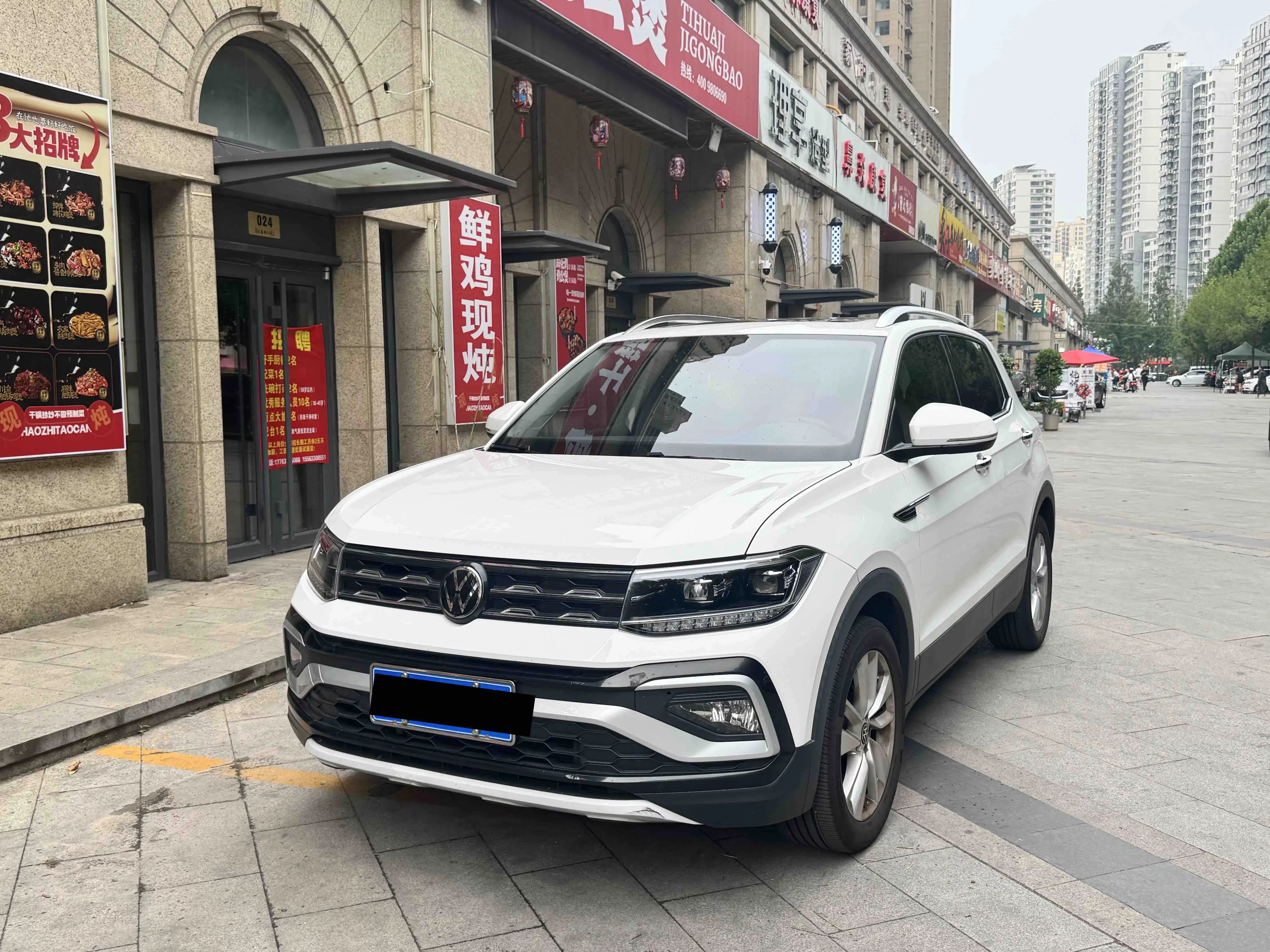 Volkswagen Tu Kai