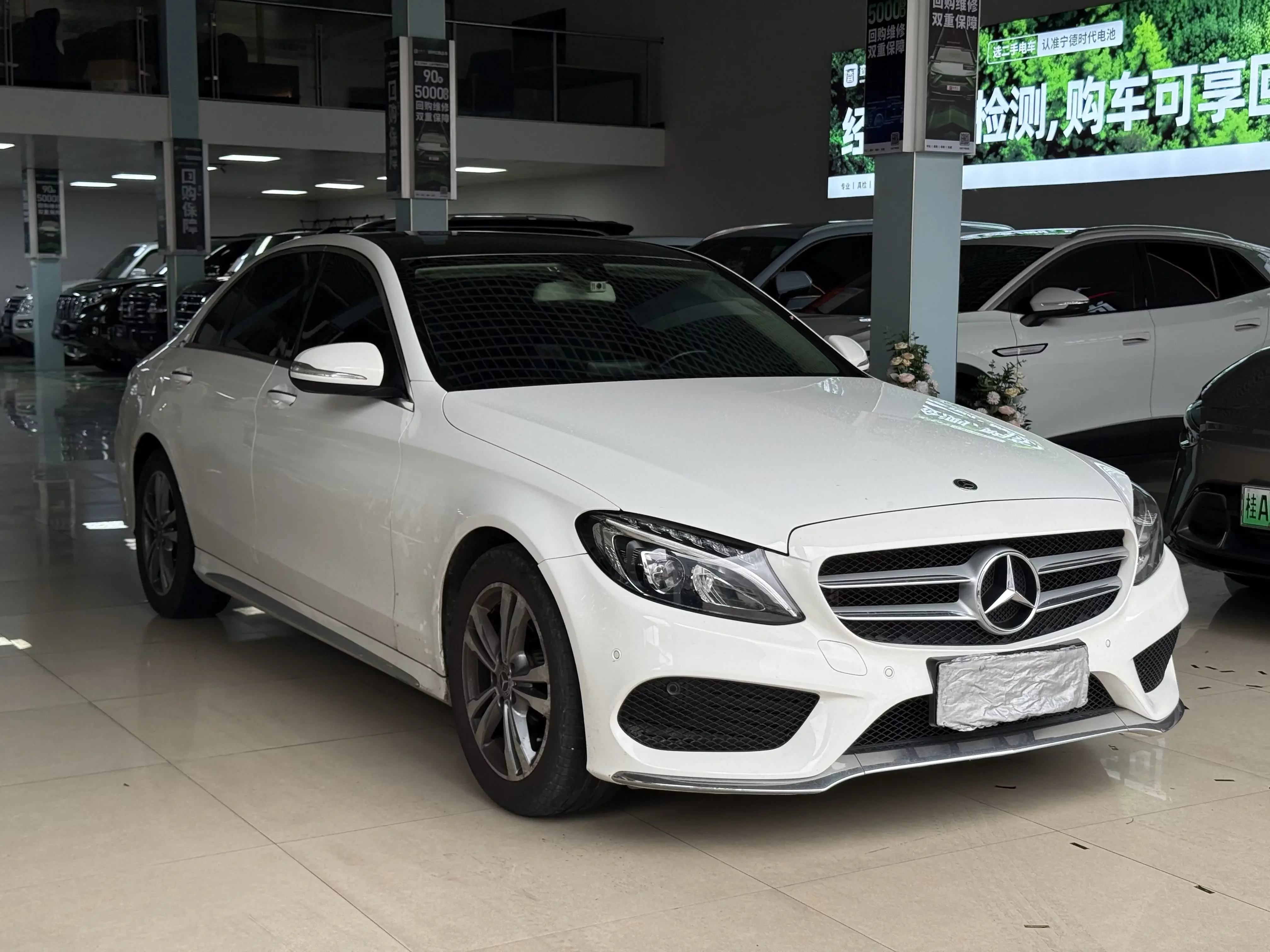 Mercedes-Benz C Class