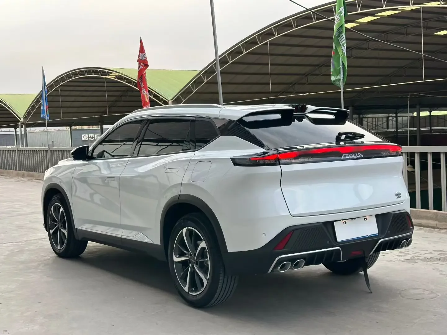 Dongfeng Haohan