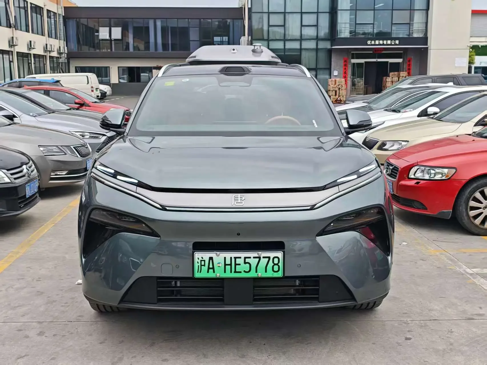 BYD Tang L DM